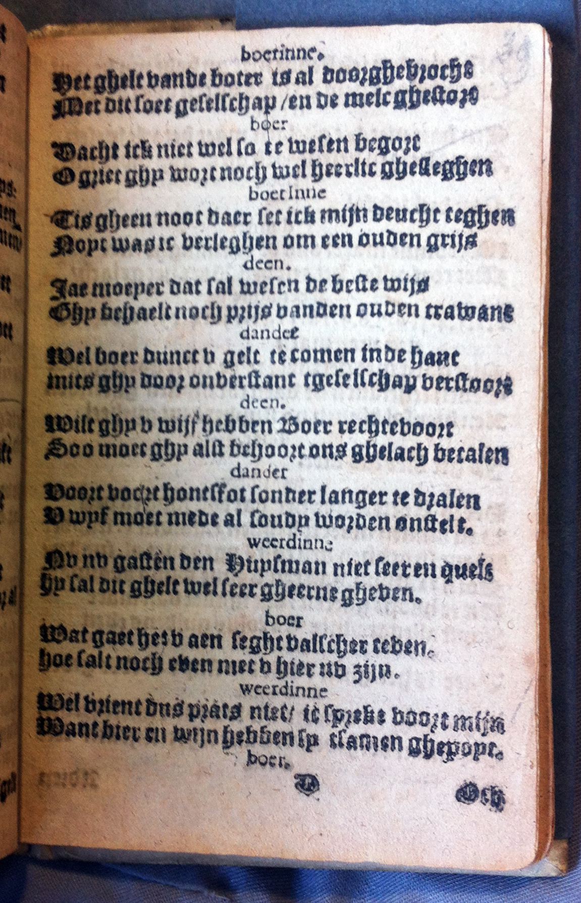 BreughelCluchten1613p49