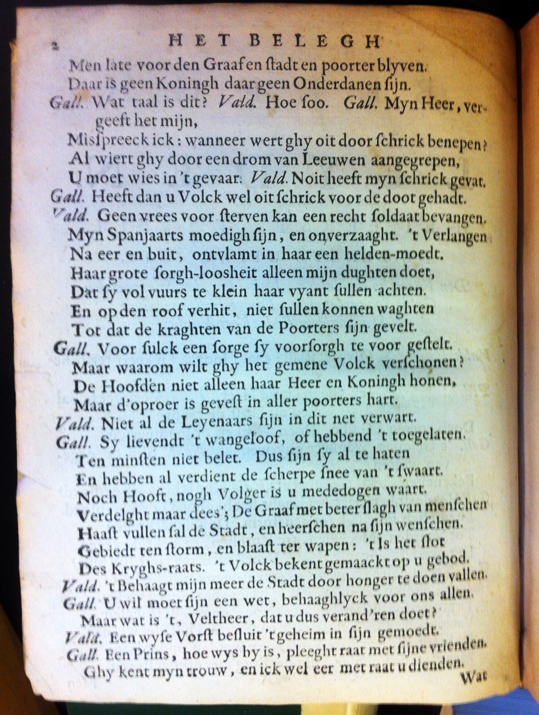 BrouwerBeleghLeyden1683p02.jpg