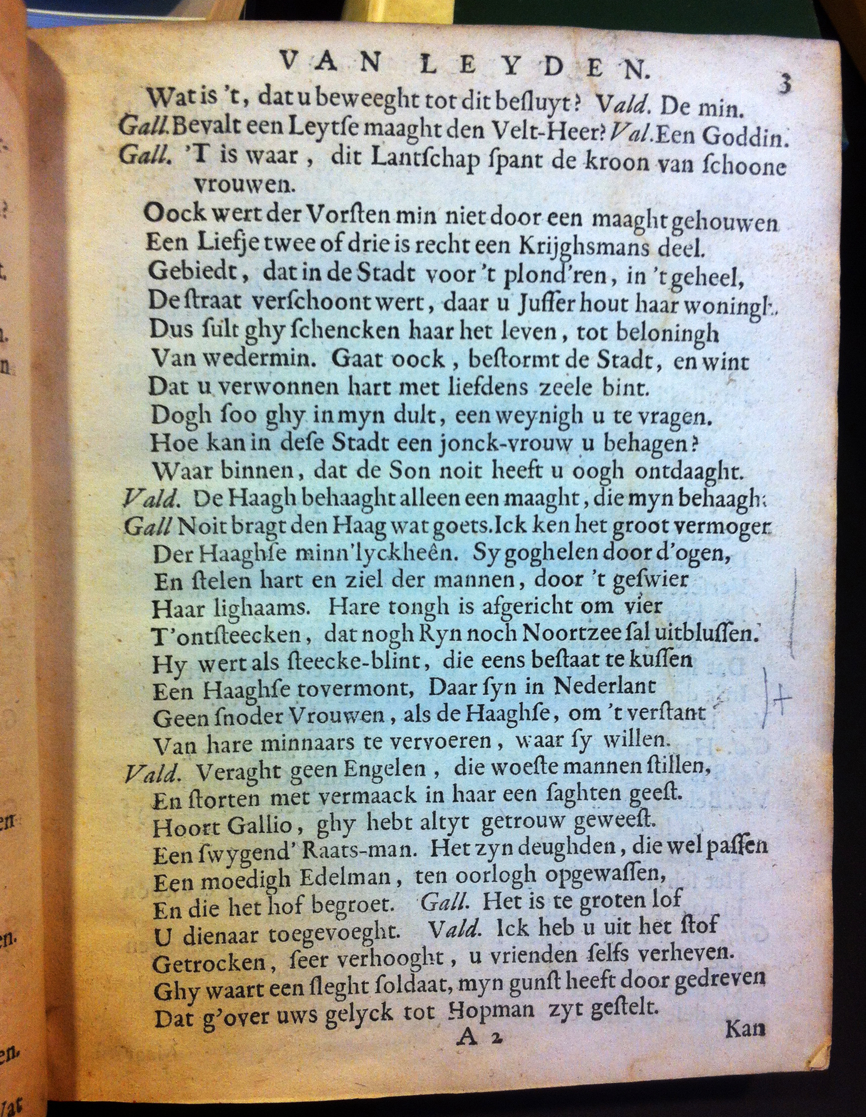 BrouwerBeleghLeyden1683p03.jpg