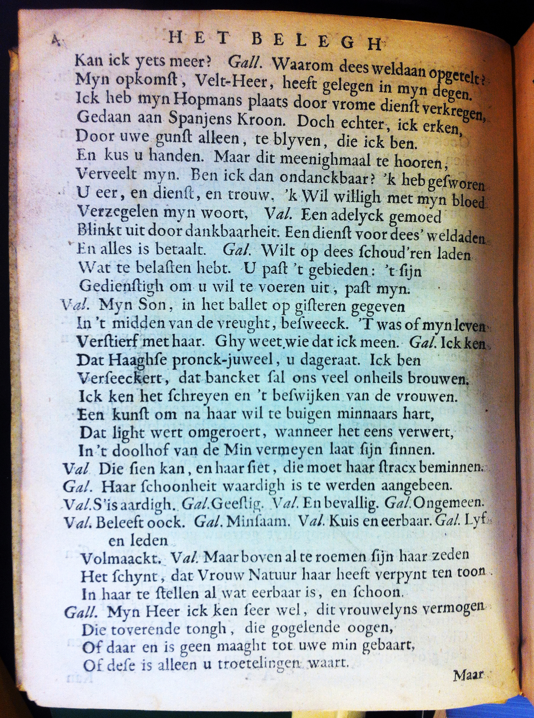 BrouwerBeleghLeyden1683p04.jpg