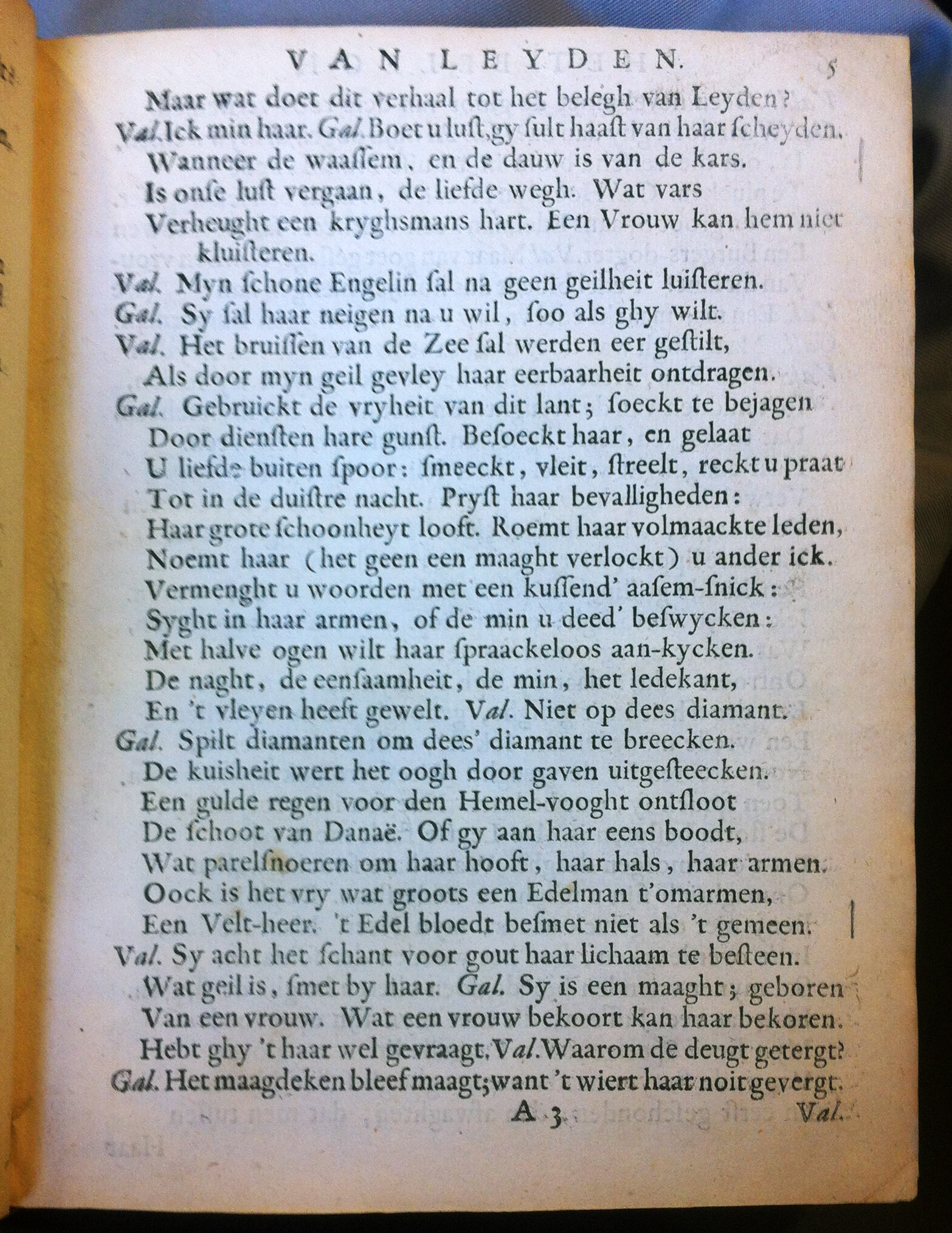 BrouwerBeleghLeyden1683p05.jpg