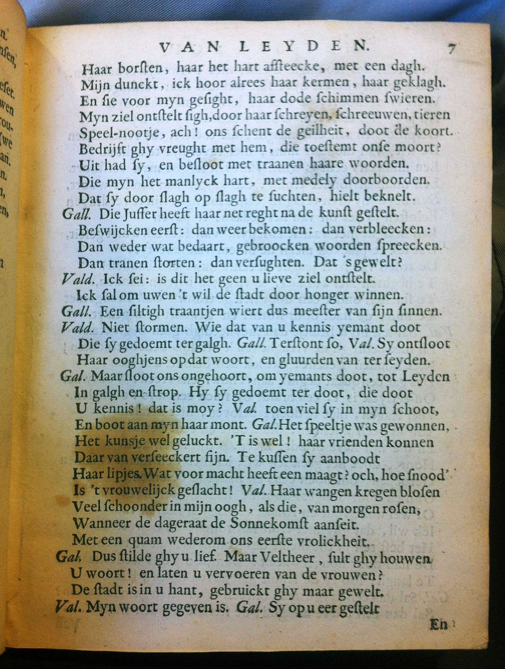 BrouwerBeleghLeyden1683p07.jpg