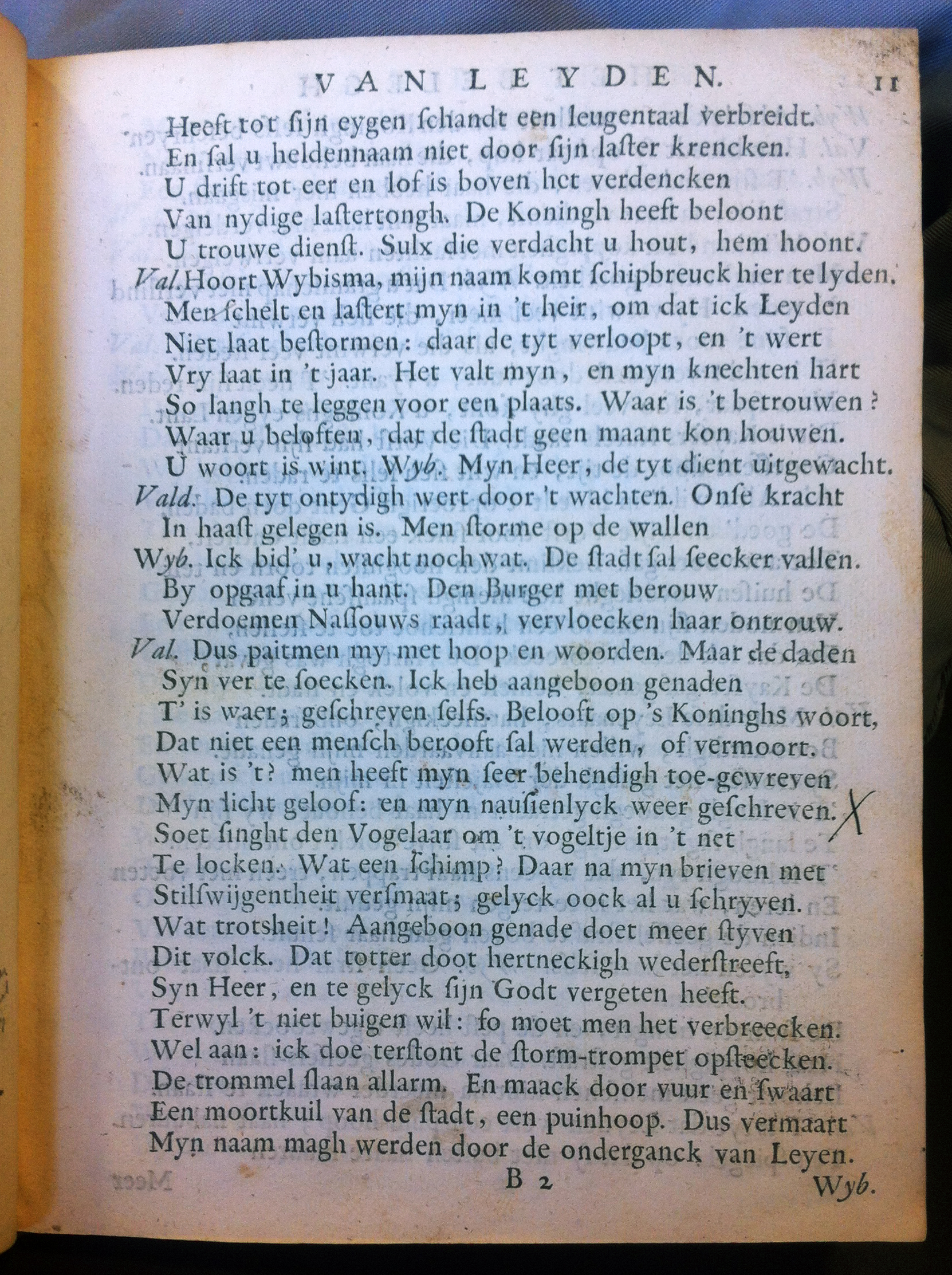 BrouwerBeleghLeyden1683p11.jpg