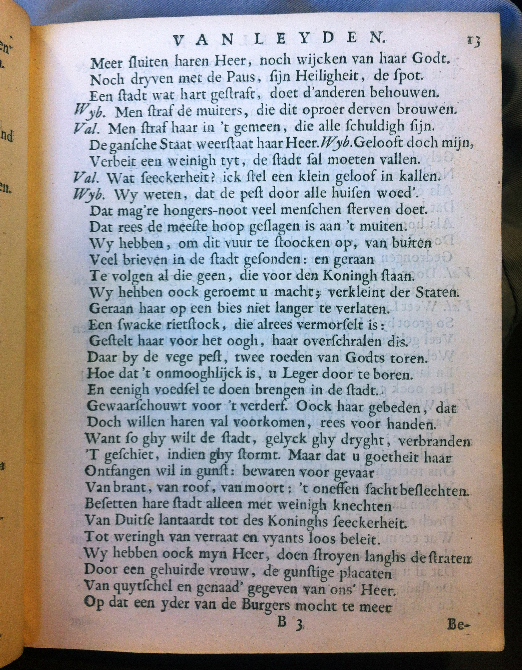 BrouwerBeleghLeyden1683p13.jpg