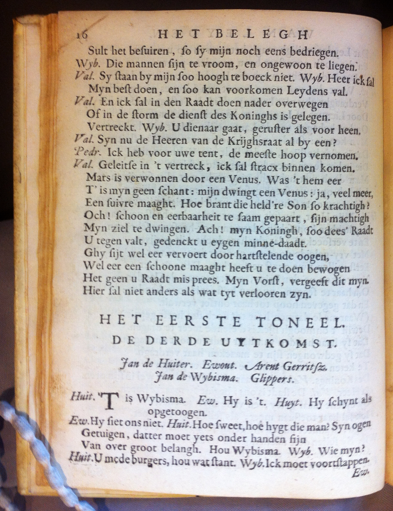 BrouwerBeleghLeyden1683p16.jpg