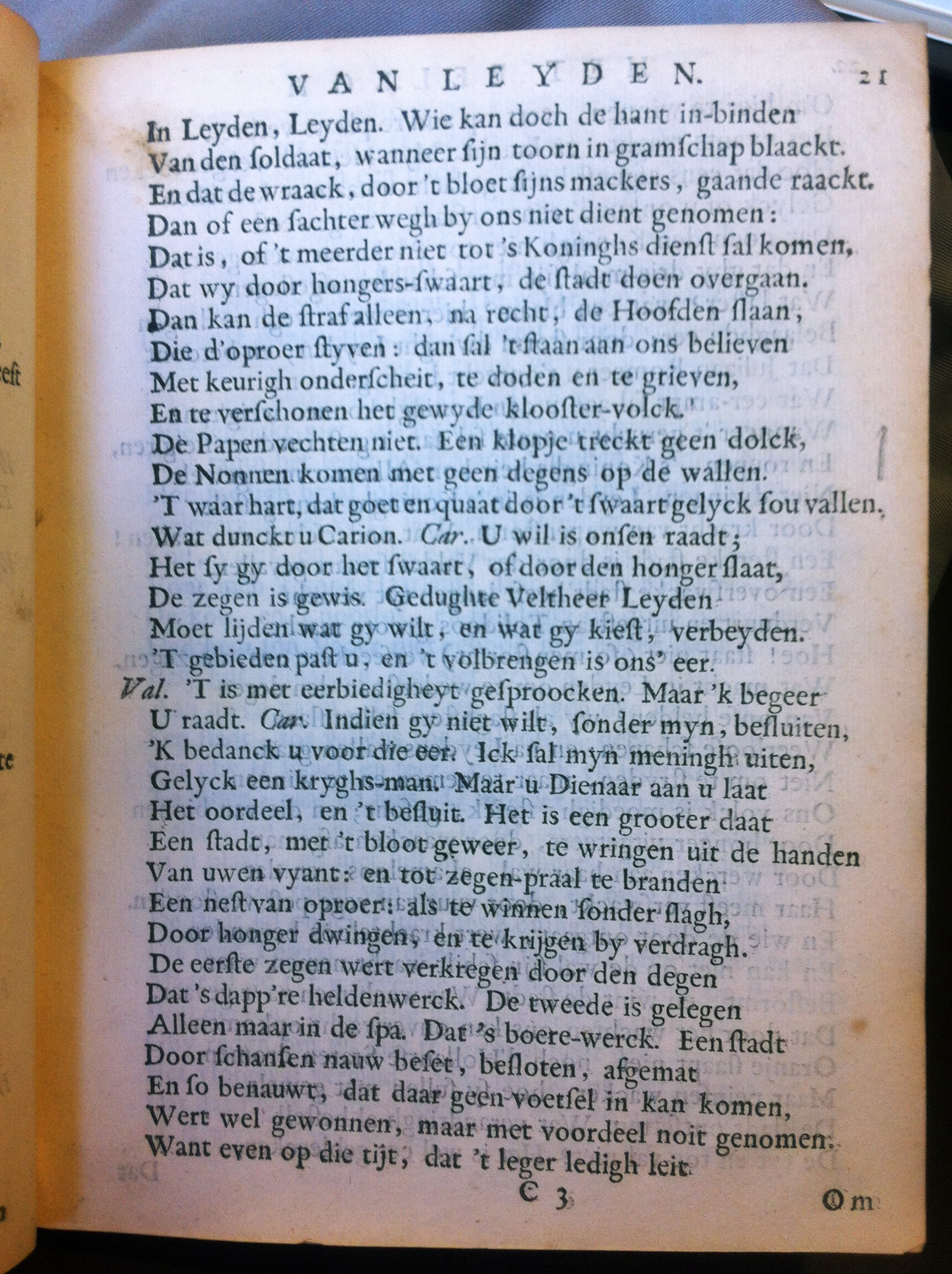 BrouwerBeleghLeyden1683p21.jpg