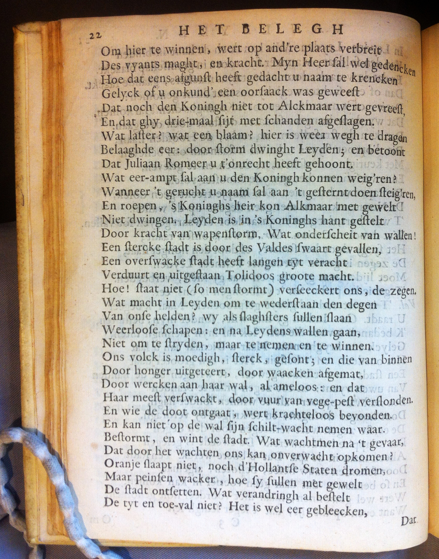 BrouwerBeleghLeyden1683p22.jpg