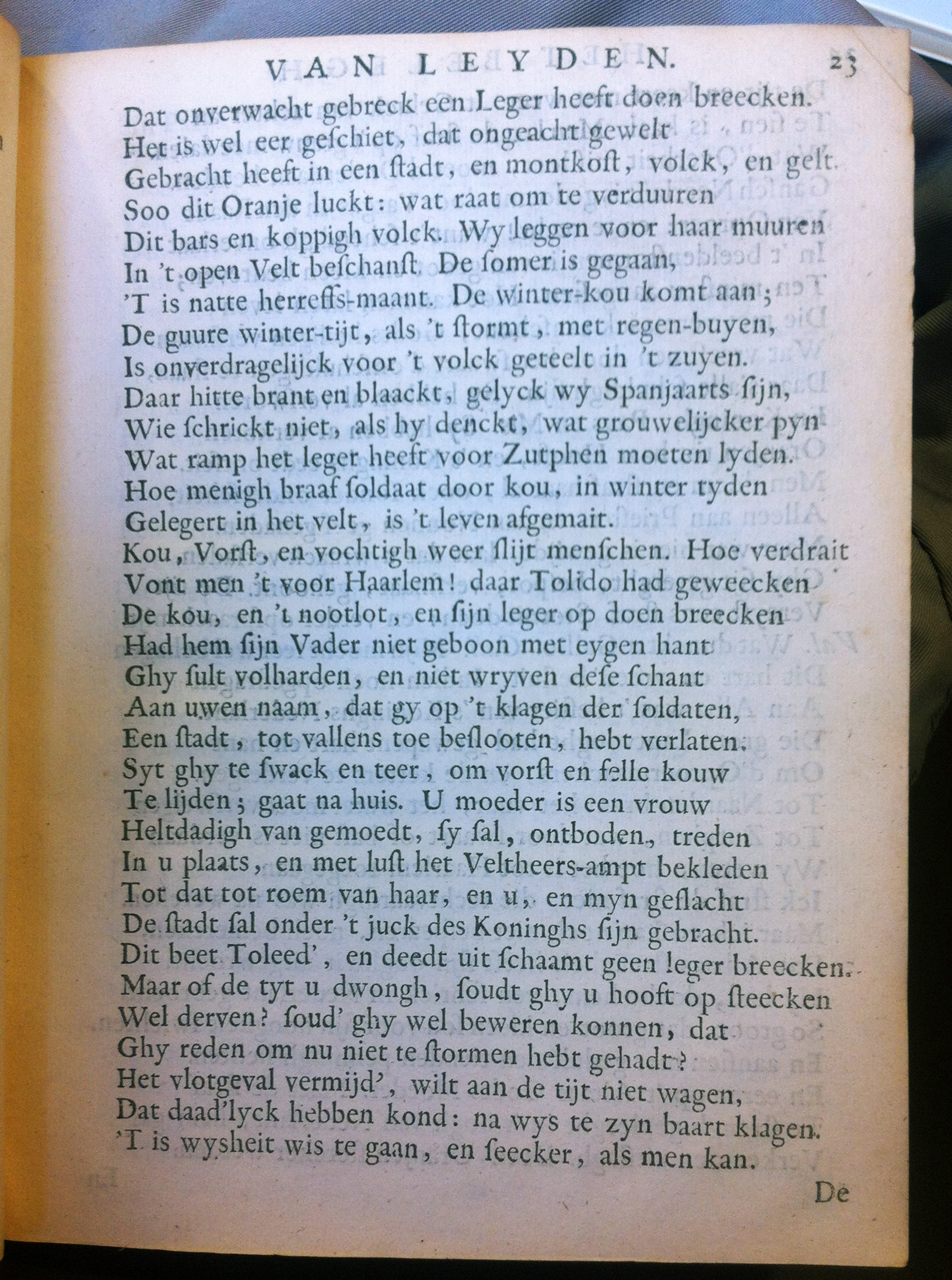 BrouwerBeleghLeyden1683p23.jpg