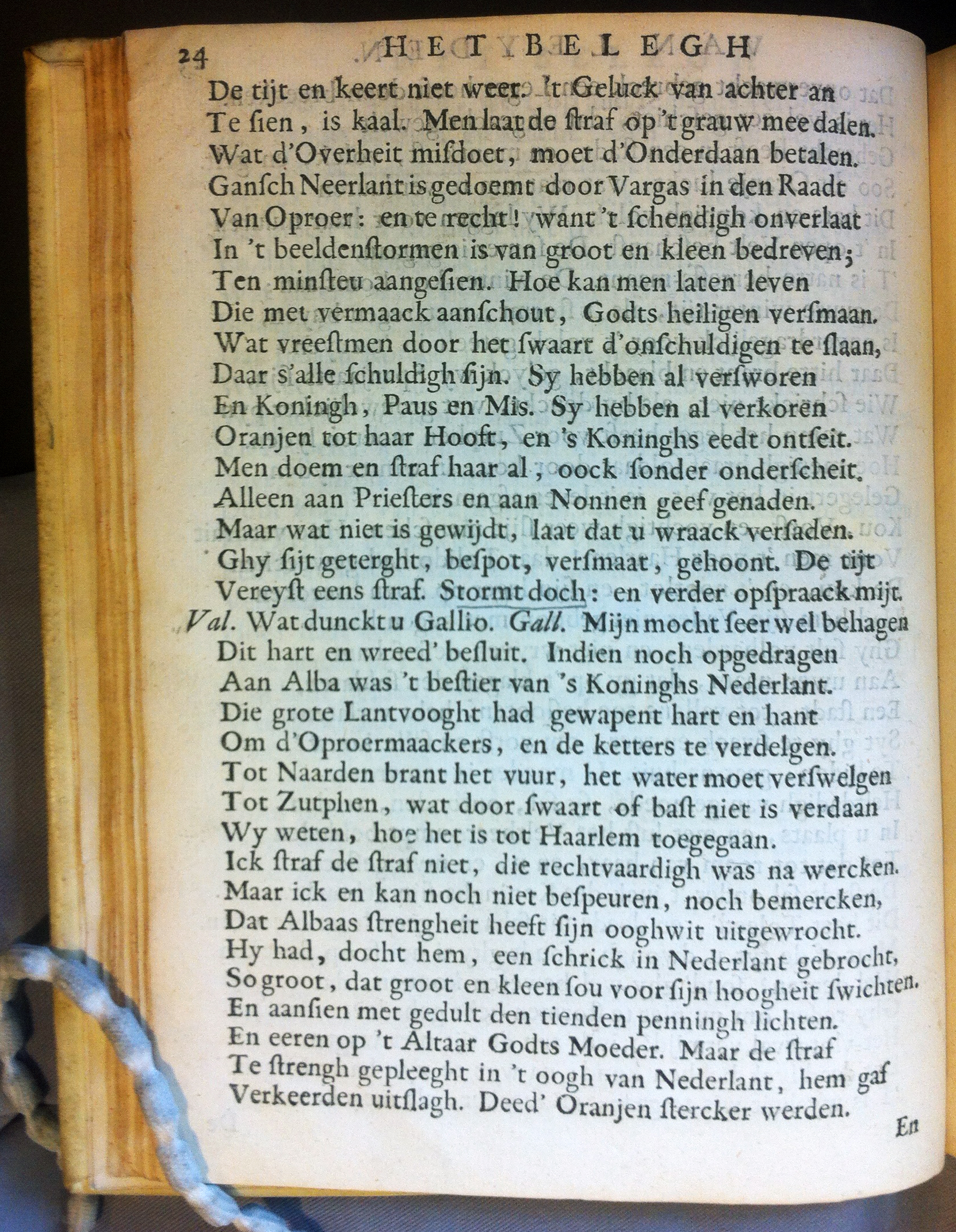 BrouwerBeleghLeyden1683p24.jpg