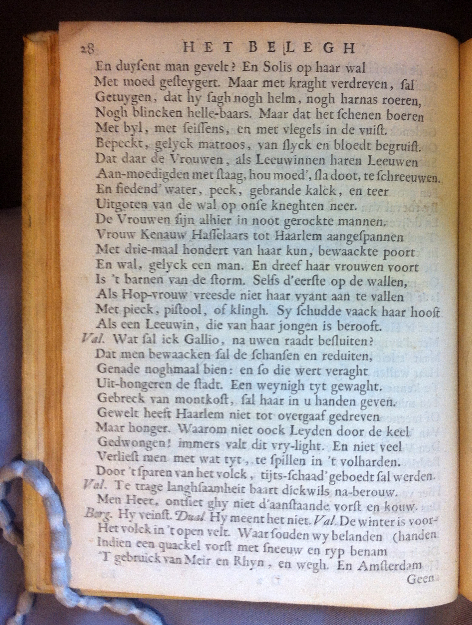 BrouwerBeleghLeyden1683p28.jpg