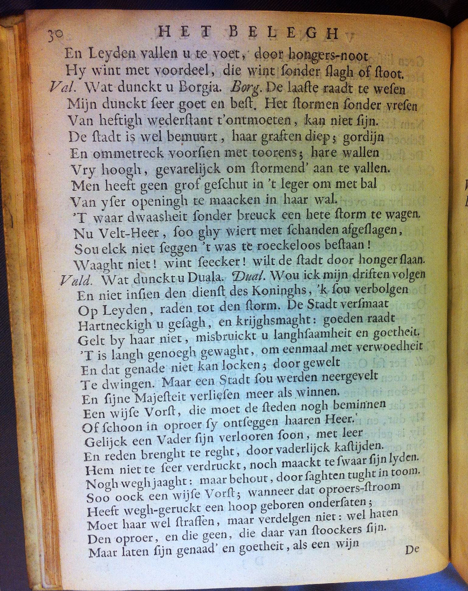 BrouwerBeleghLeyden1683p30.jpg