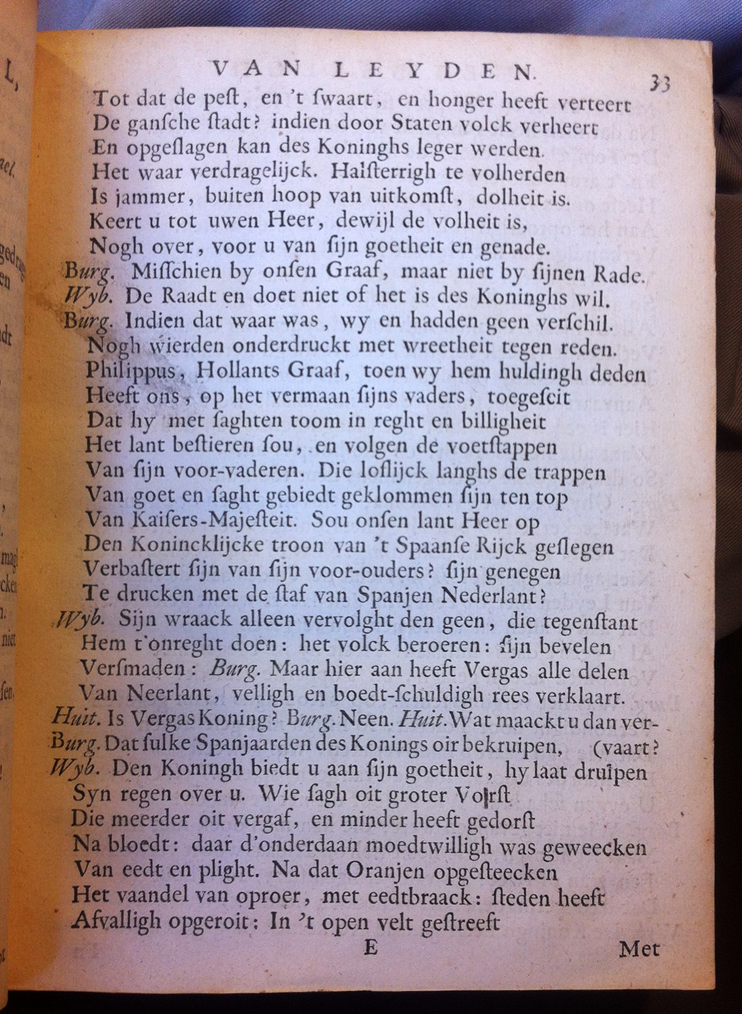 BrouwerBeleghLeyden1683p33.jpg