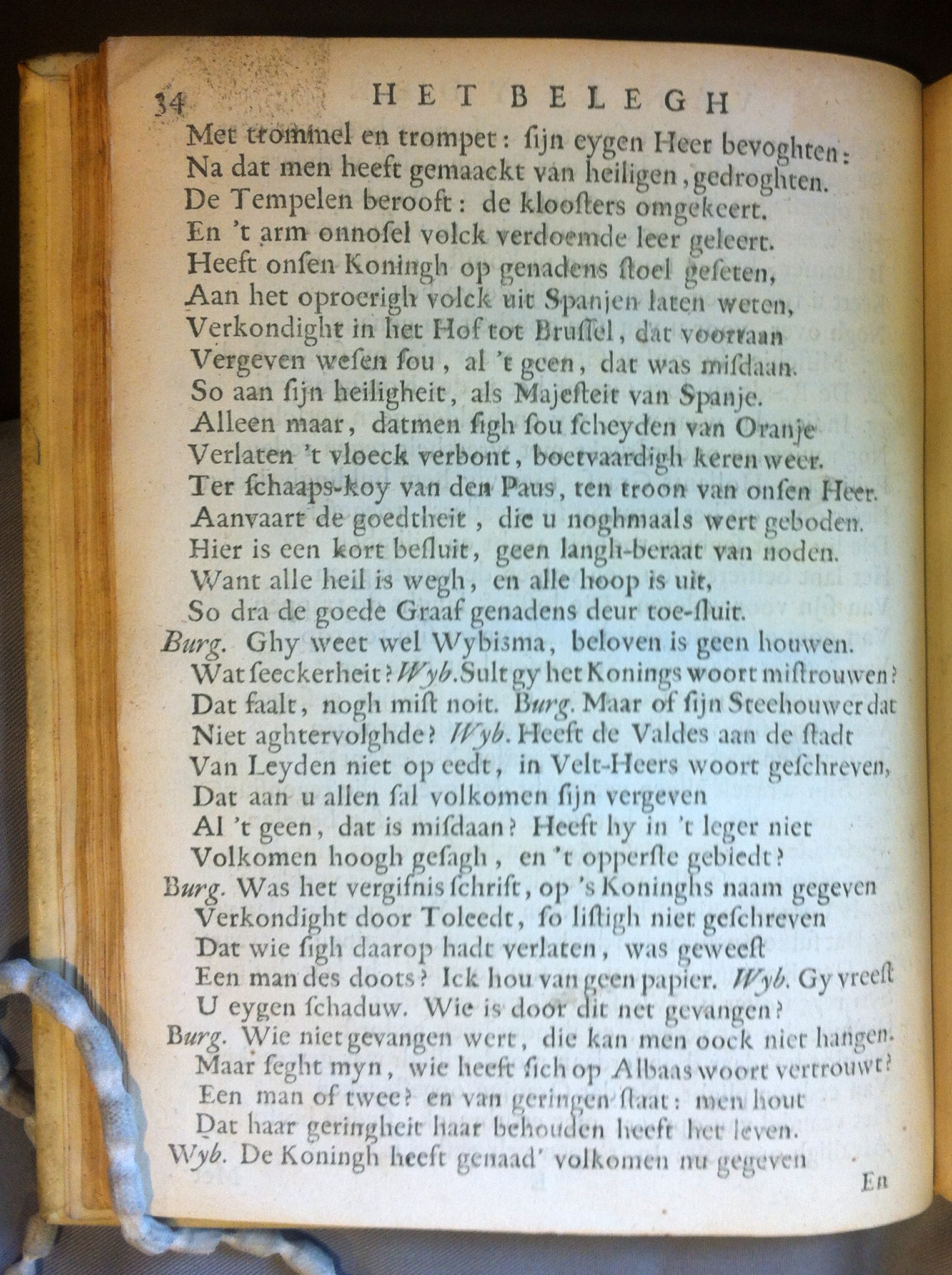 BrouwerBeleghLeyden1683p34.jpg