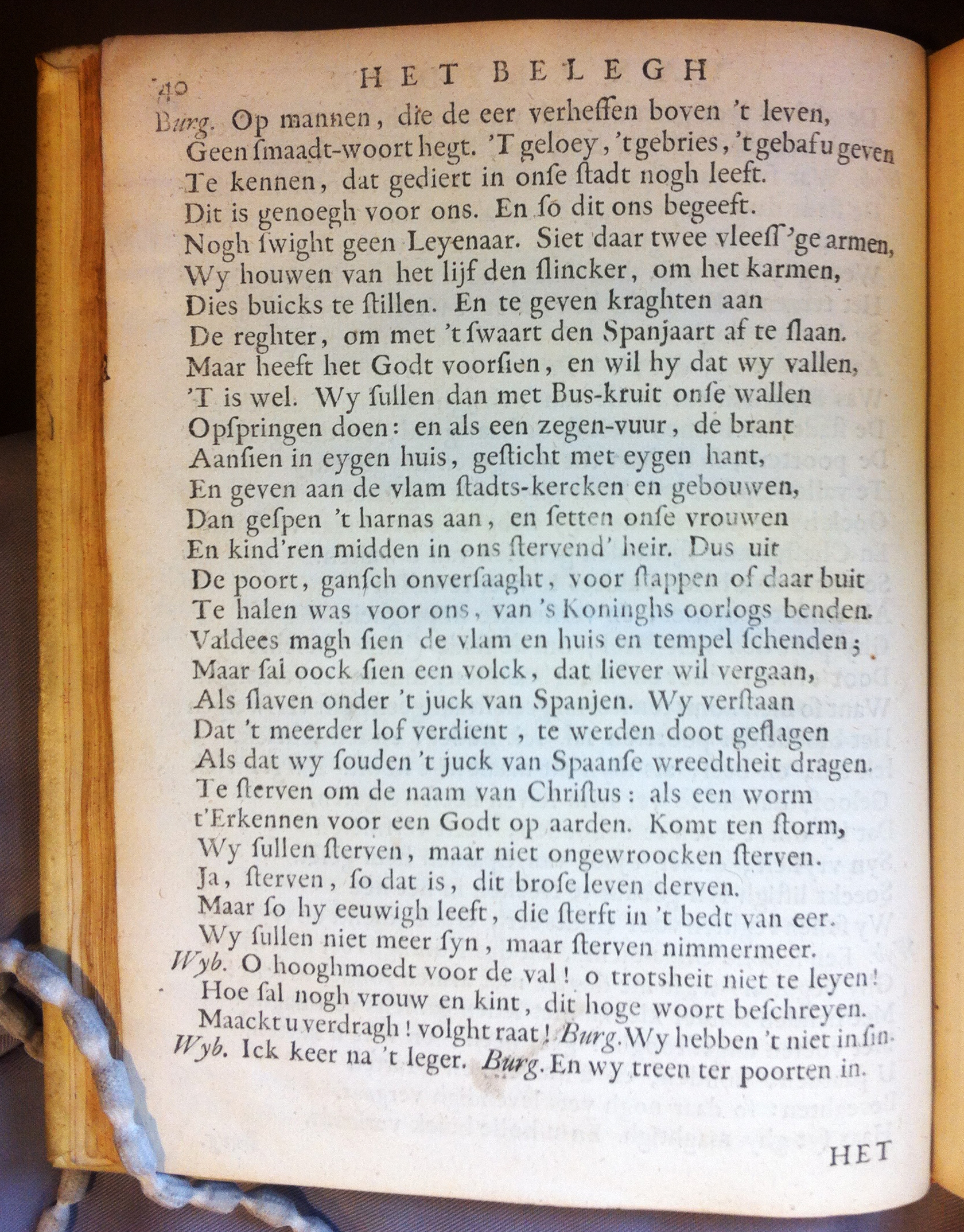 BrouwerBeleghLeyden1683p40.jpg