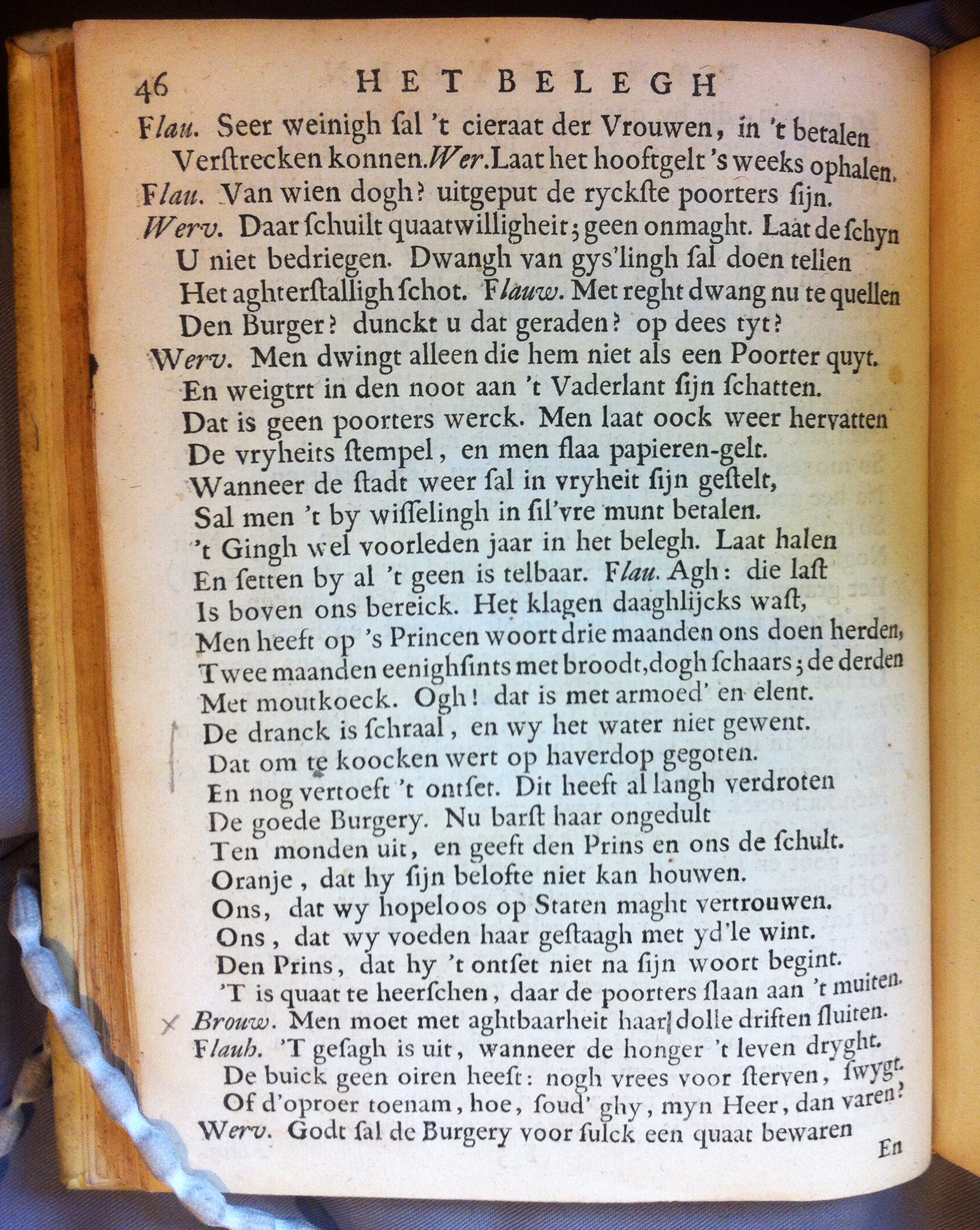 BrouwerBeleghLeyden1683p46.jpg