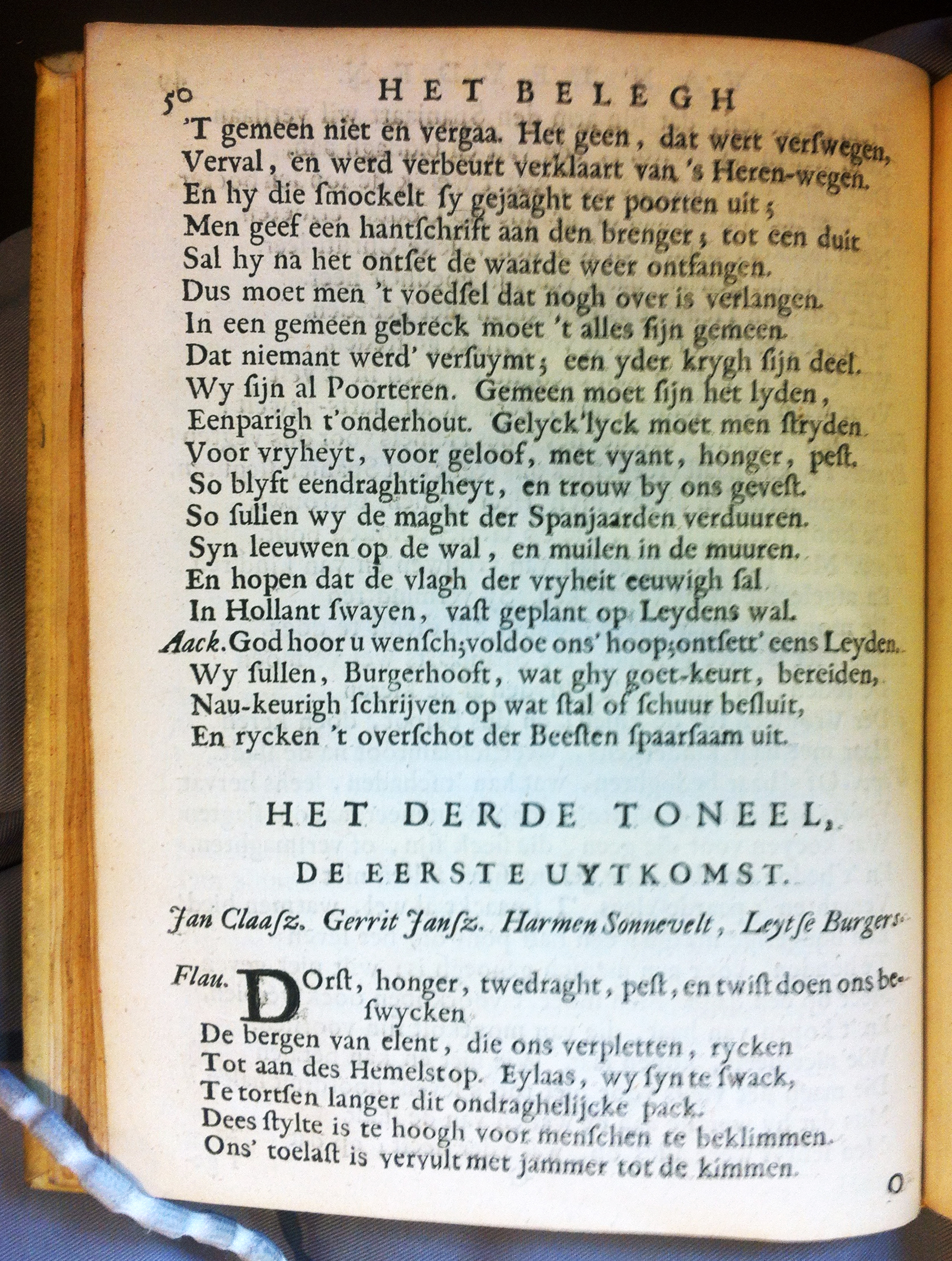 BrouwerBeleghLeyden1683p50.jpg