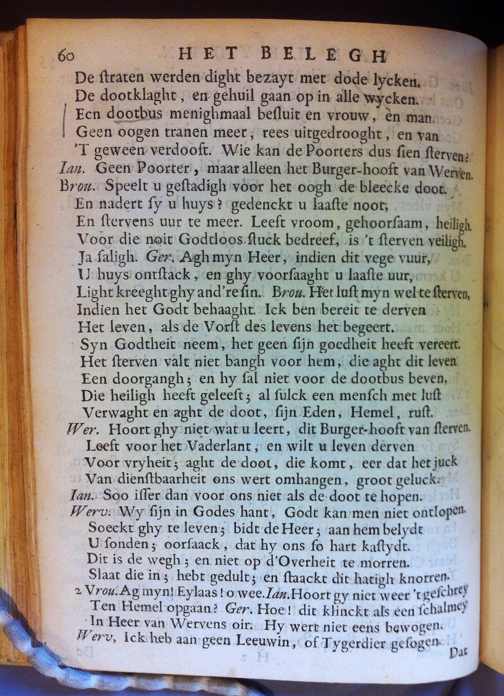 BrouwerBeleghLeyden1683p60.jpg