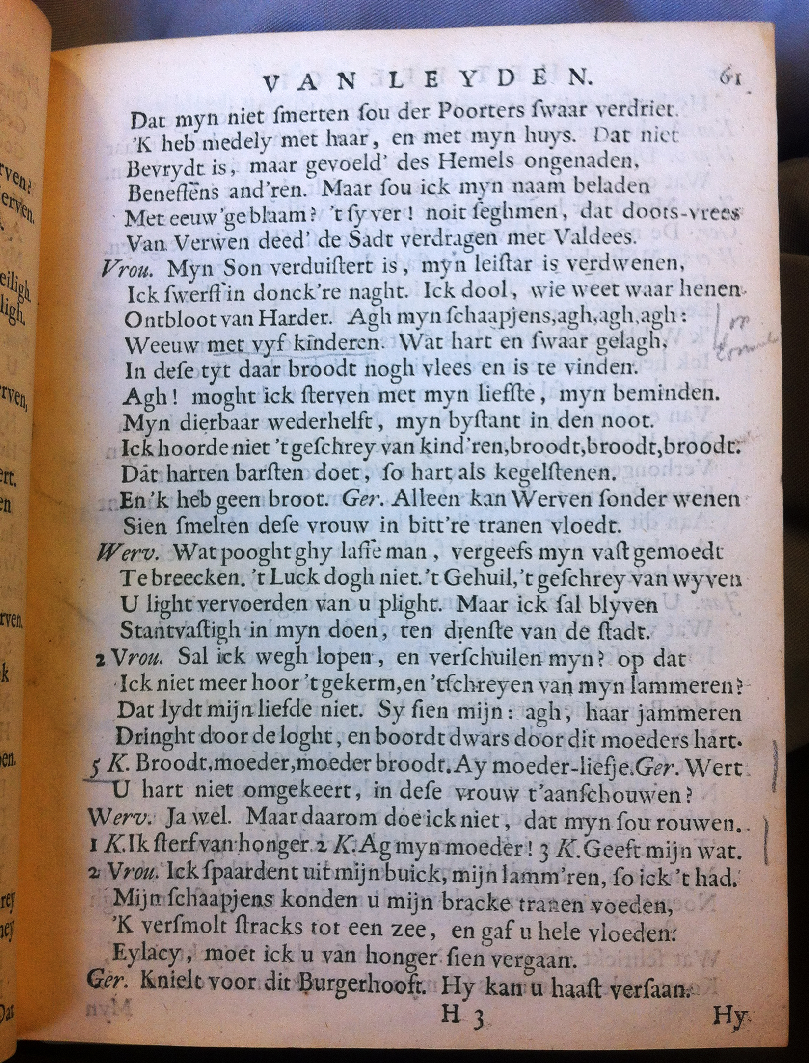 BrouwerBeleghLeyden1683p61.jpg