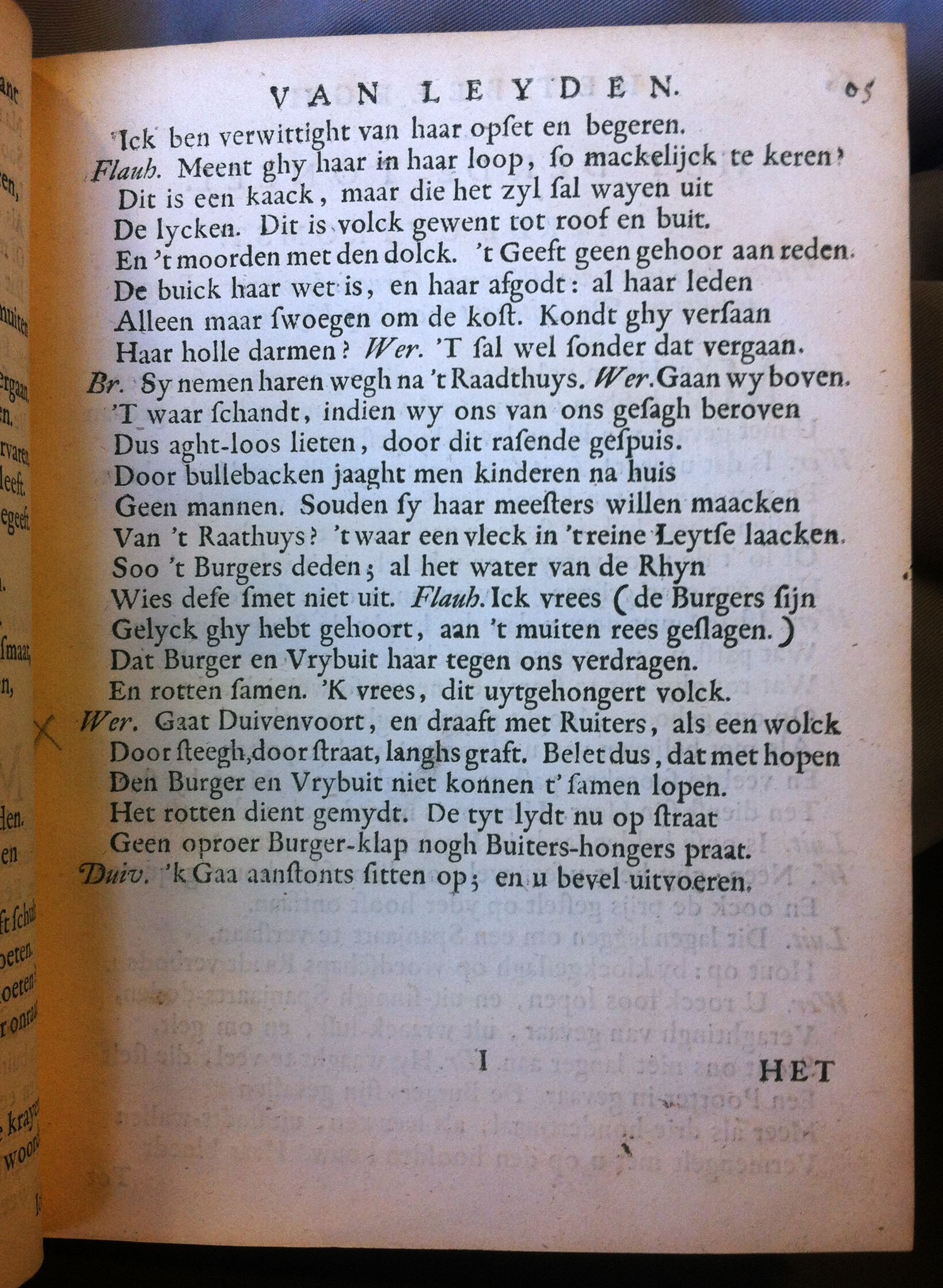 BrouwerBeleghLeyden1683p65.jpg