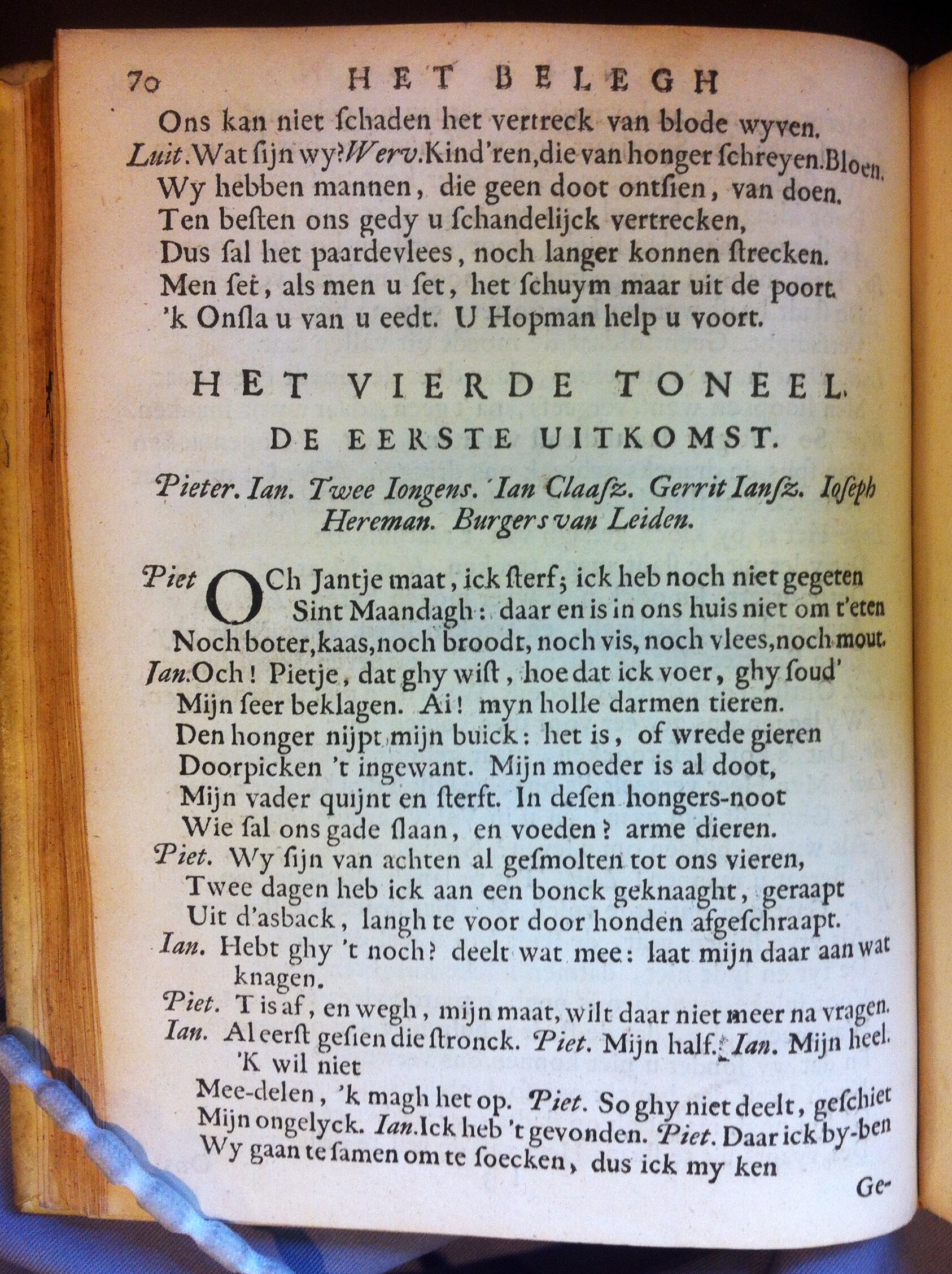 BrouwerBeleghLeyden1683p70.jpg