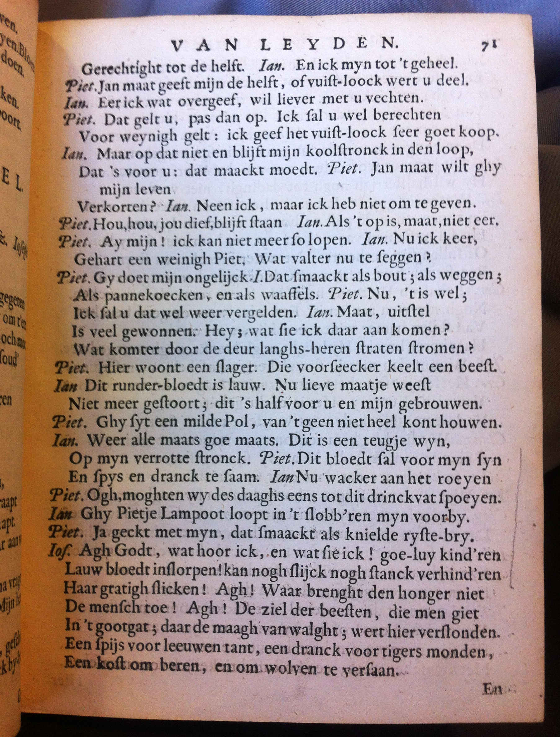 BrouwerBeleghLeyden1683p71.jpg