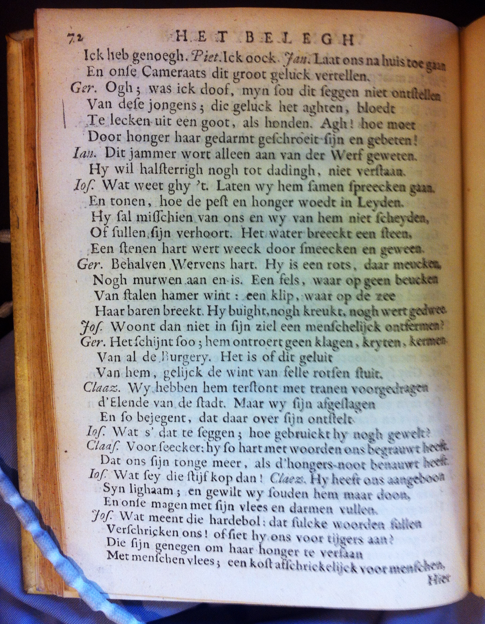 BrouwerBeleghLeyden1683p72.jpg