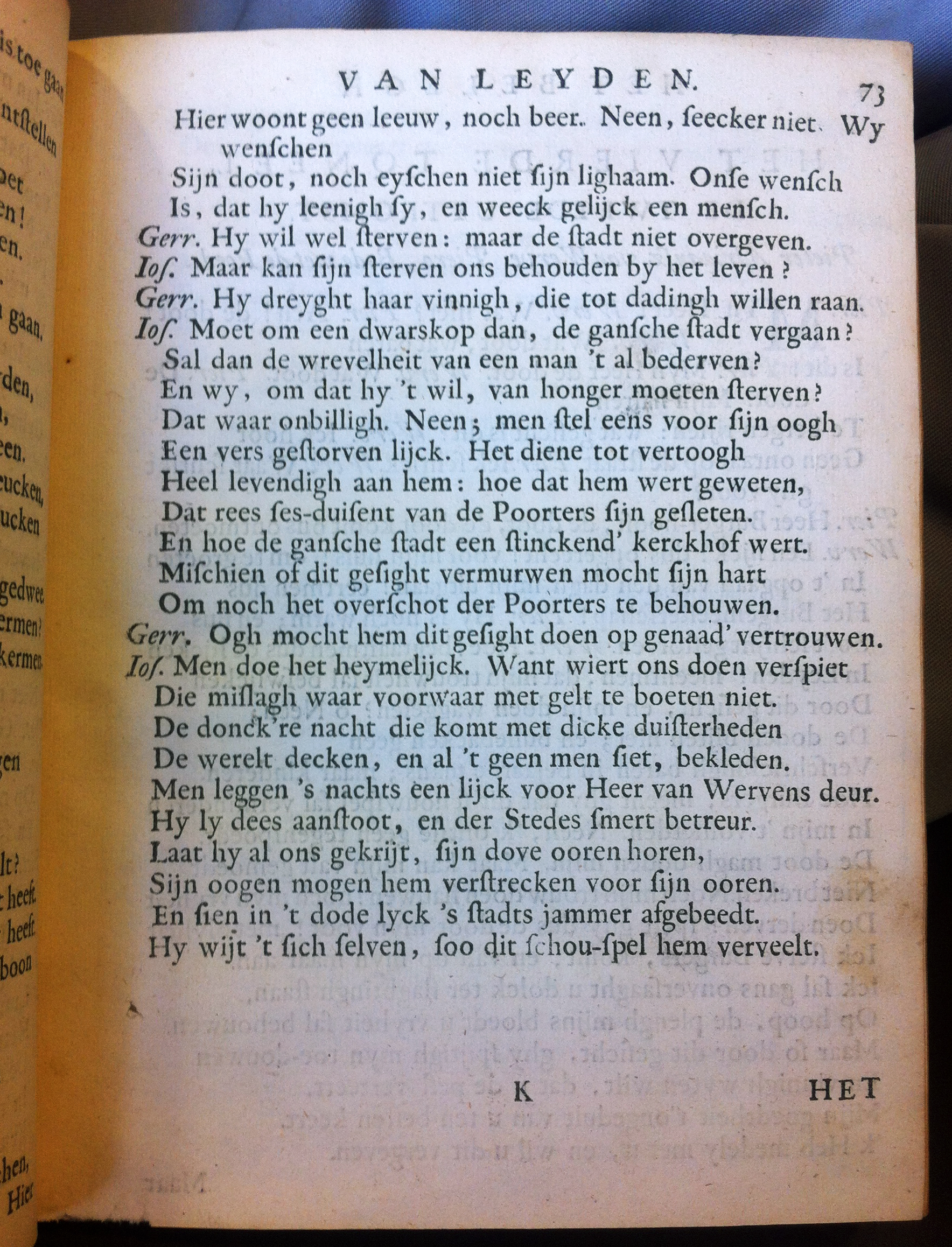 BrouwerBeleghLeyden1683p73.jpg