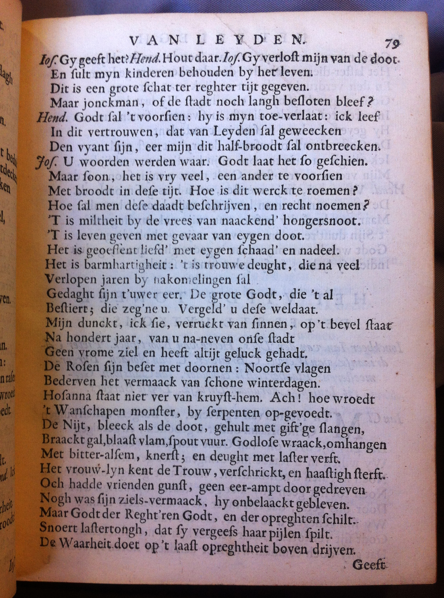 BrouwerBeleghLeyden1683p79.jpg