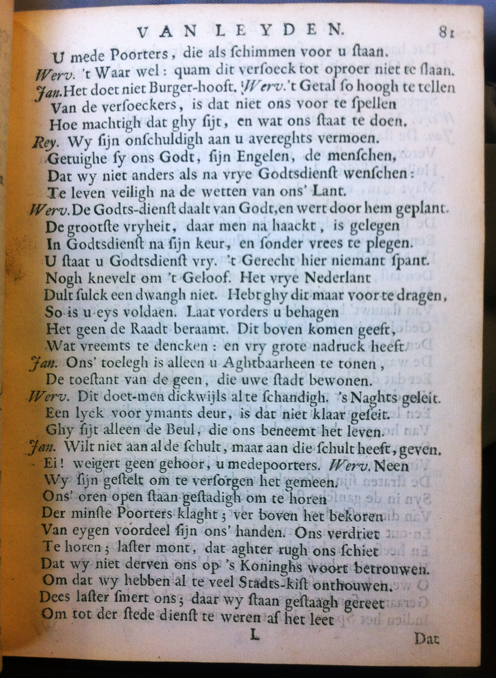 BrouwerBeleghLeyden1683p81.jpg