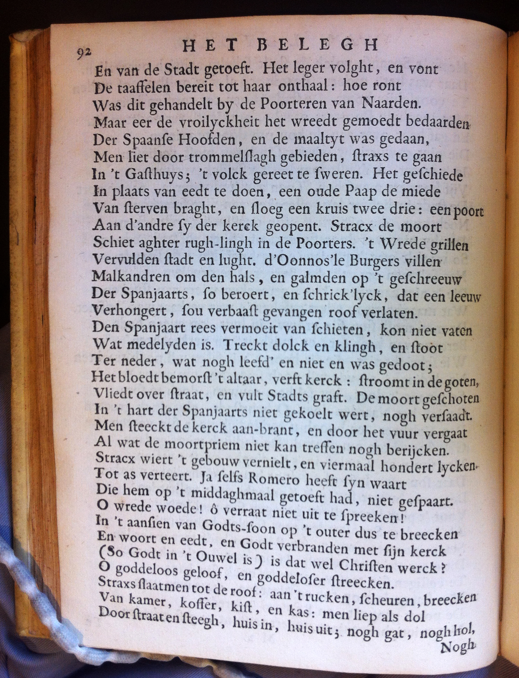 BrouwerBeleghLeyden1683p92.jpg