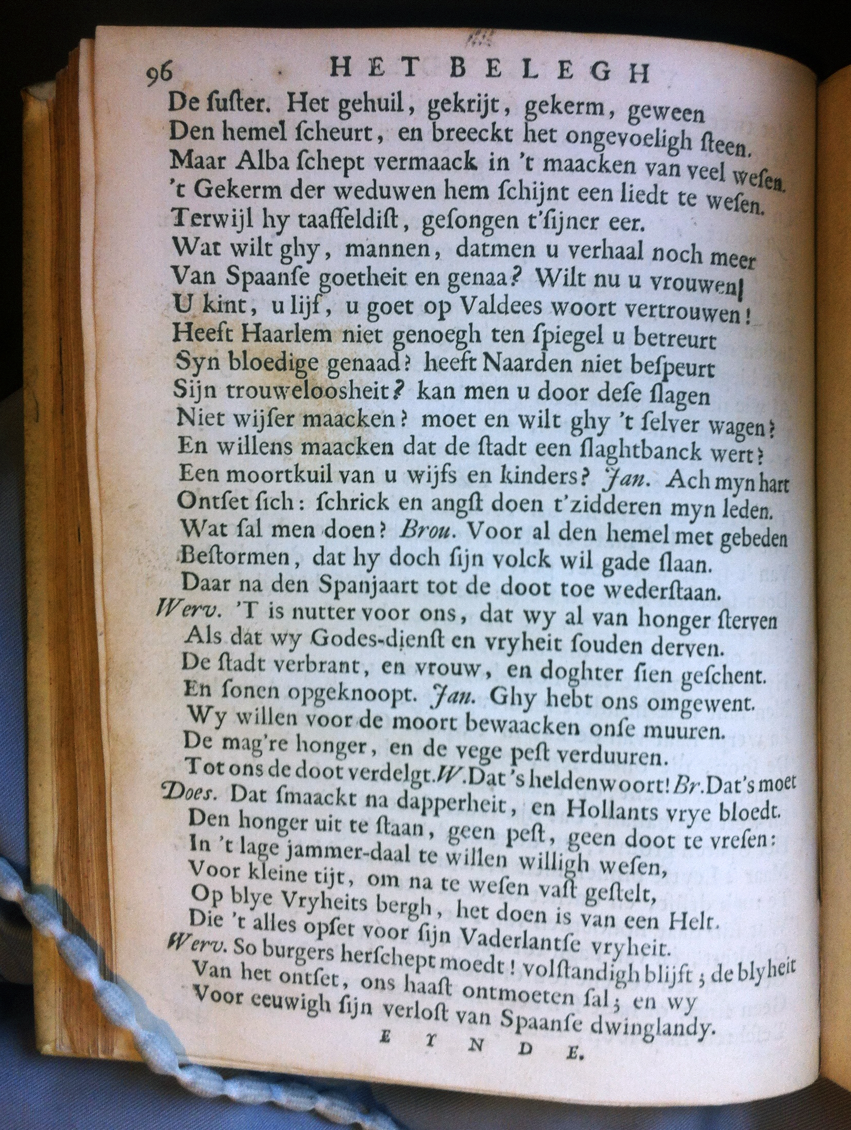 BrouwerBeleghLeyden1683p96.jpg