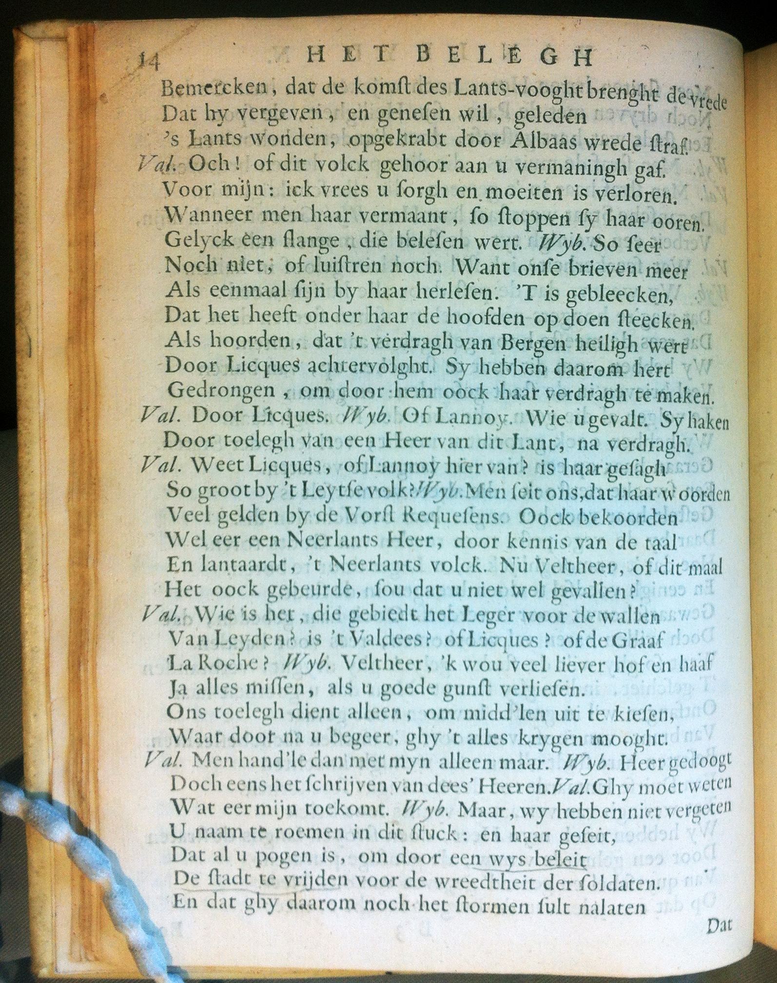 BrouwerBeleghLeyden1683p14