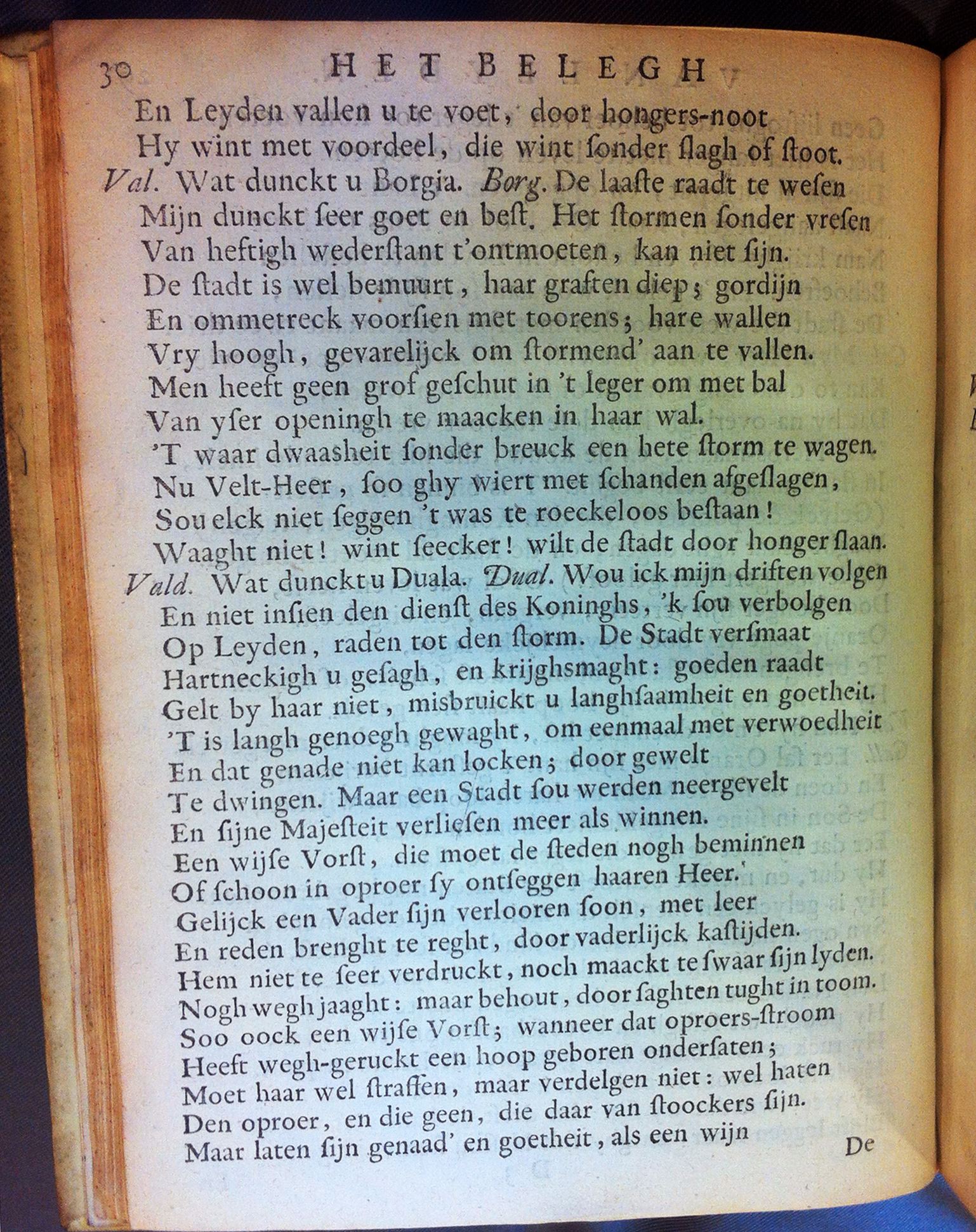 BrouwerBeleghLeyden1683p30