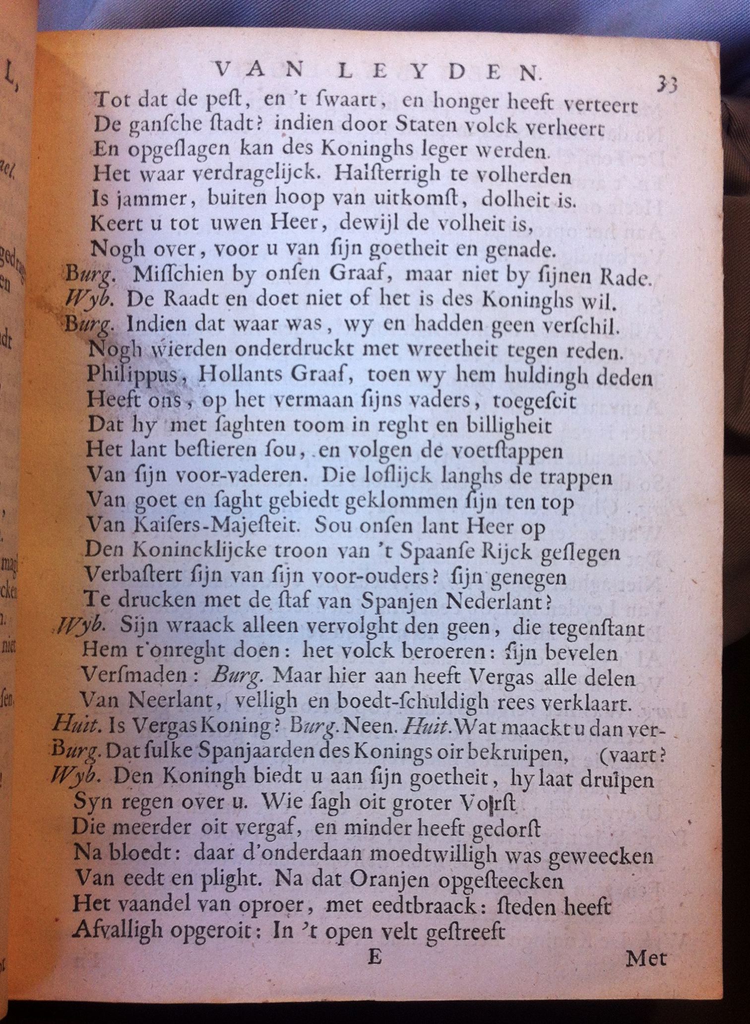 BrouwerBeleghLeyden1683p33