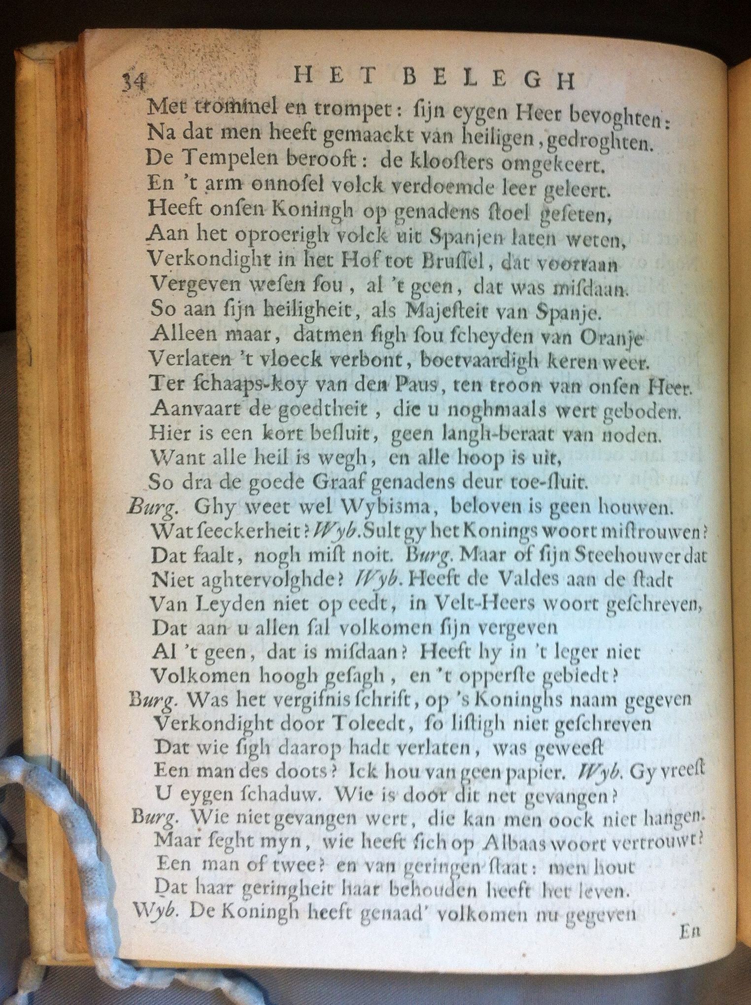 BrouwerBeleghLeyden1683p34