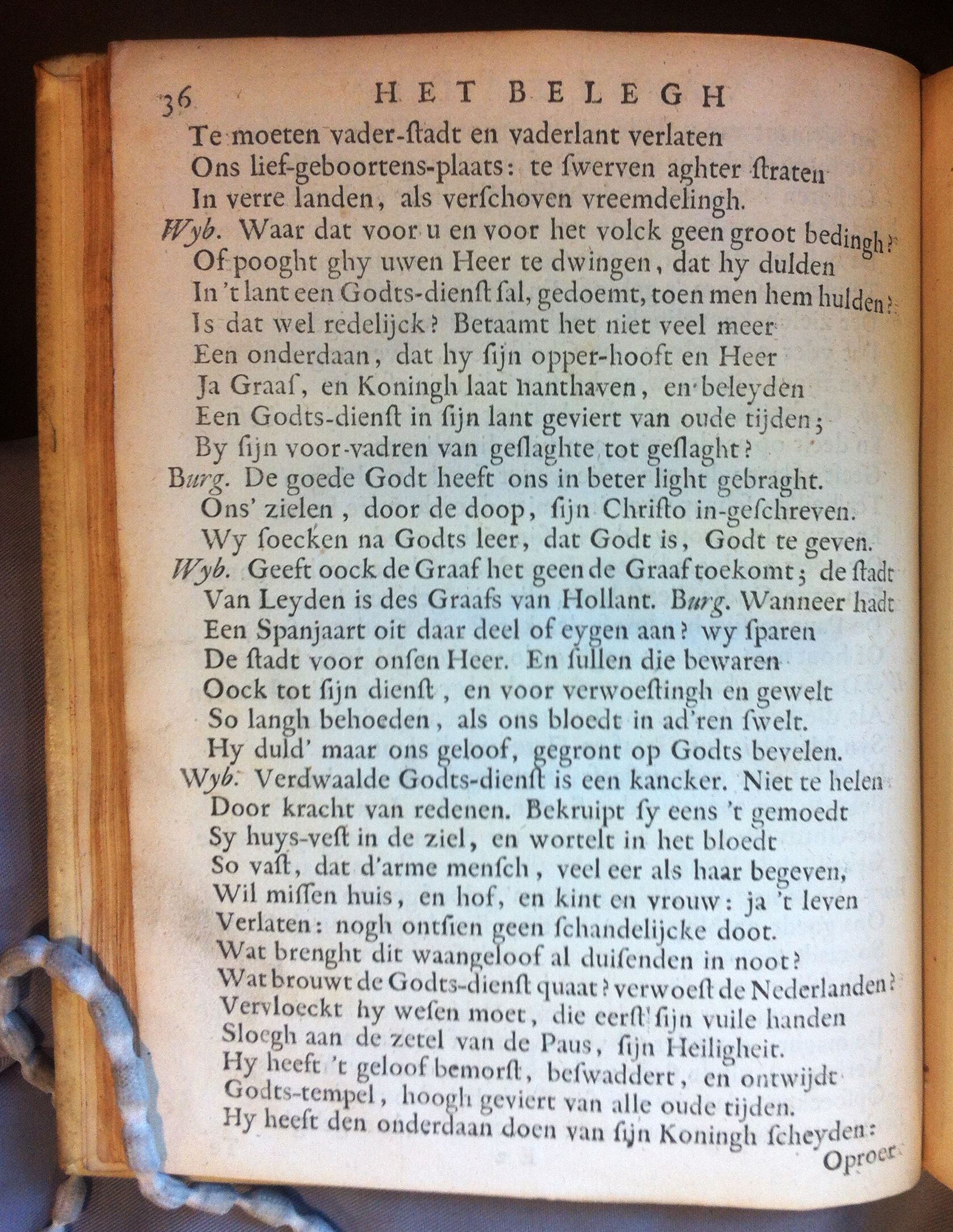 BrouwerBeleghLeyden1683p36