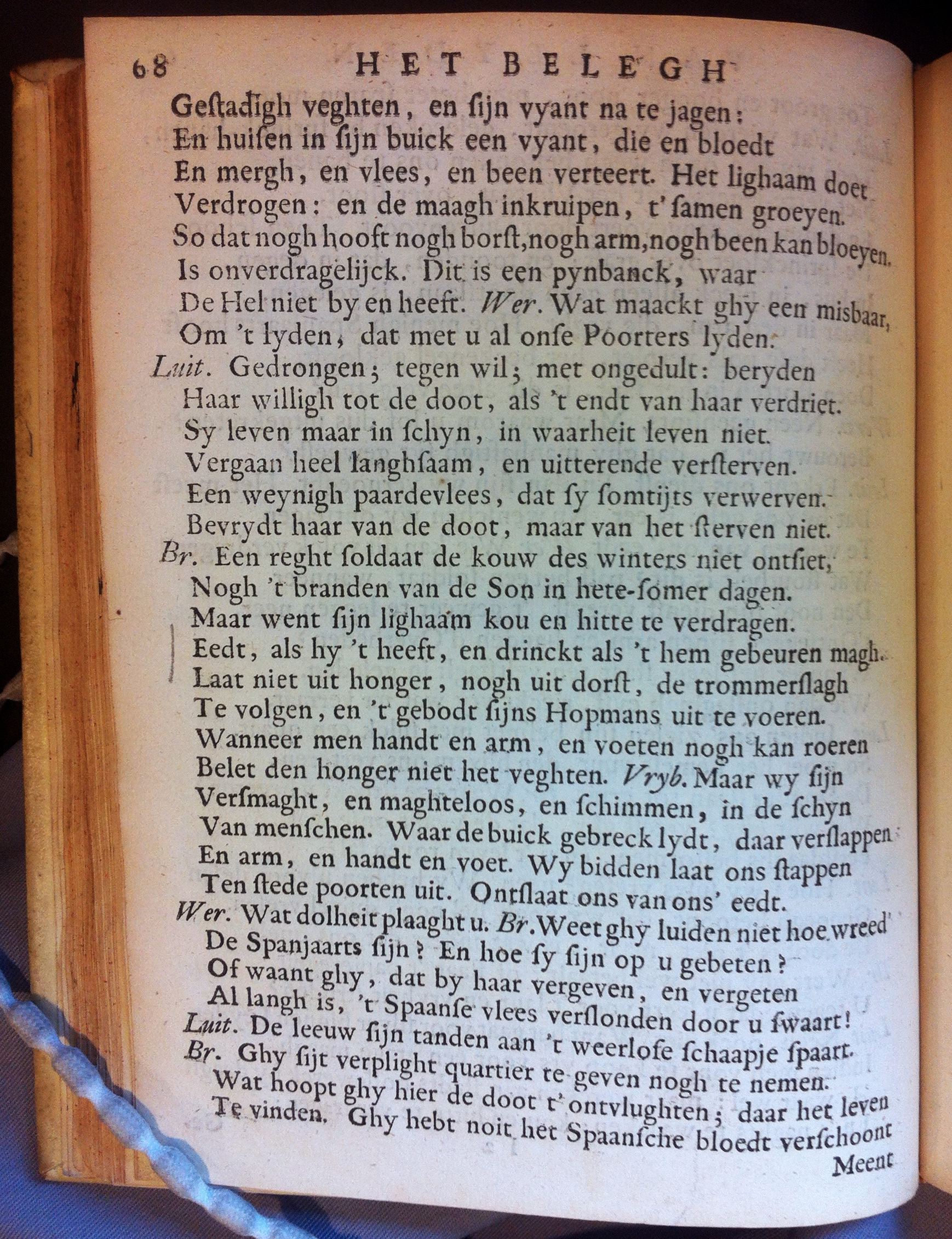 BrouwerBeleghLeyden1683p68