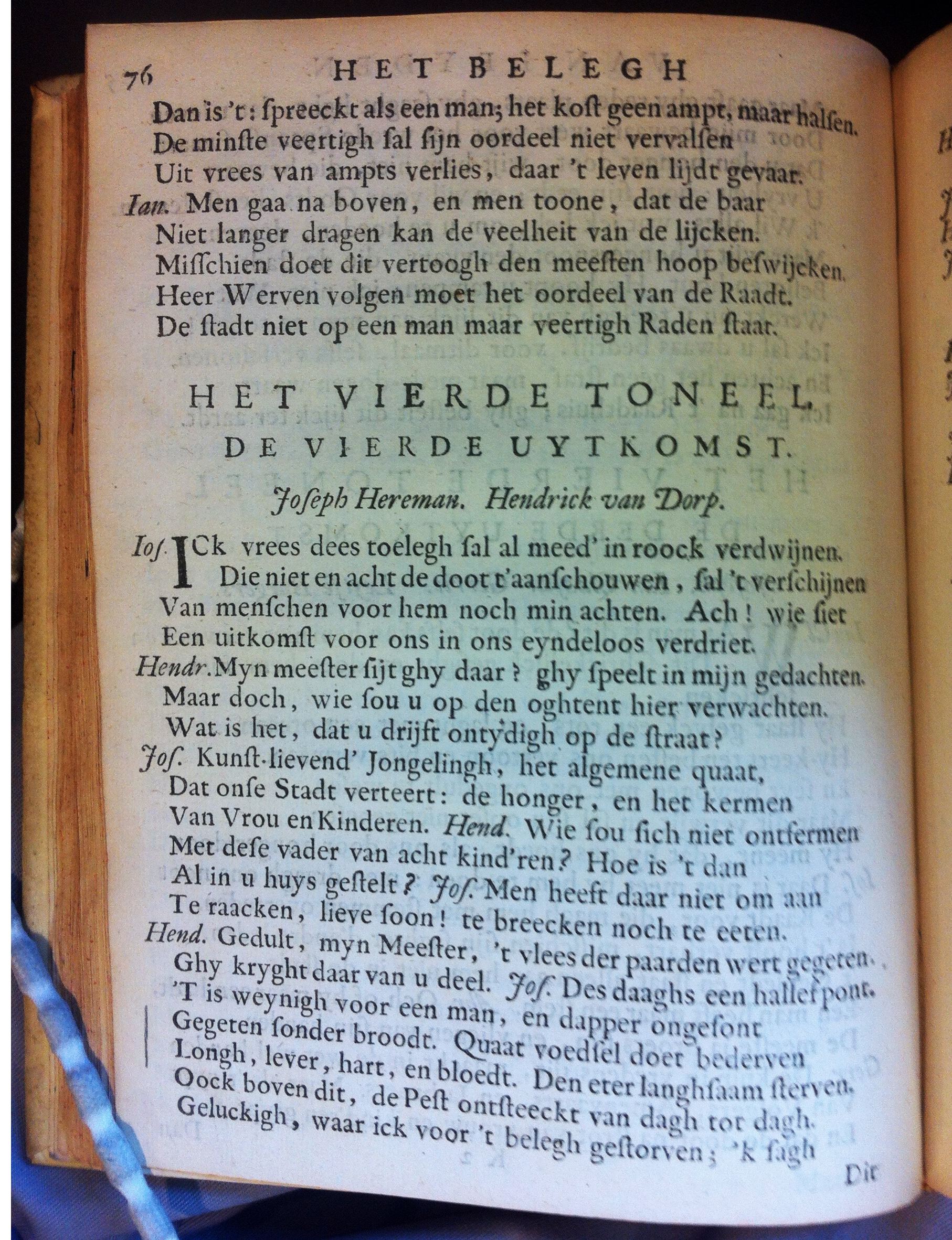 BrouwerBeleghLeyden1683p76