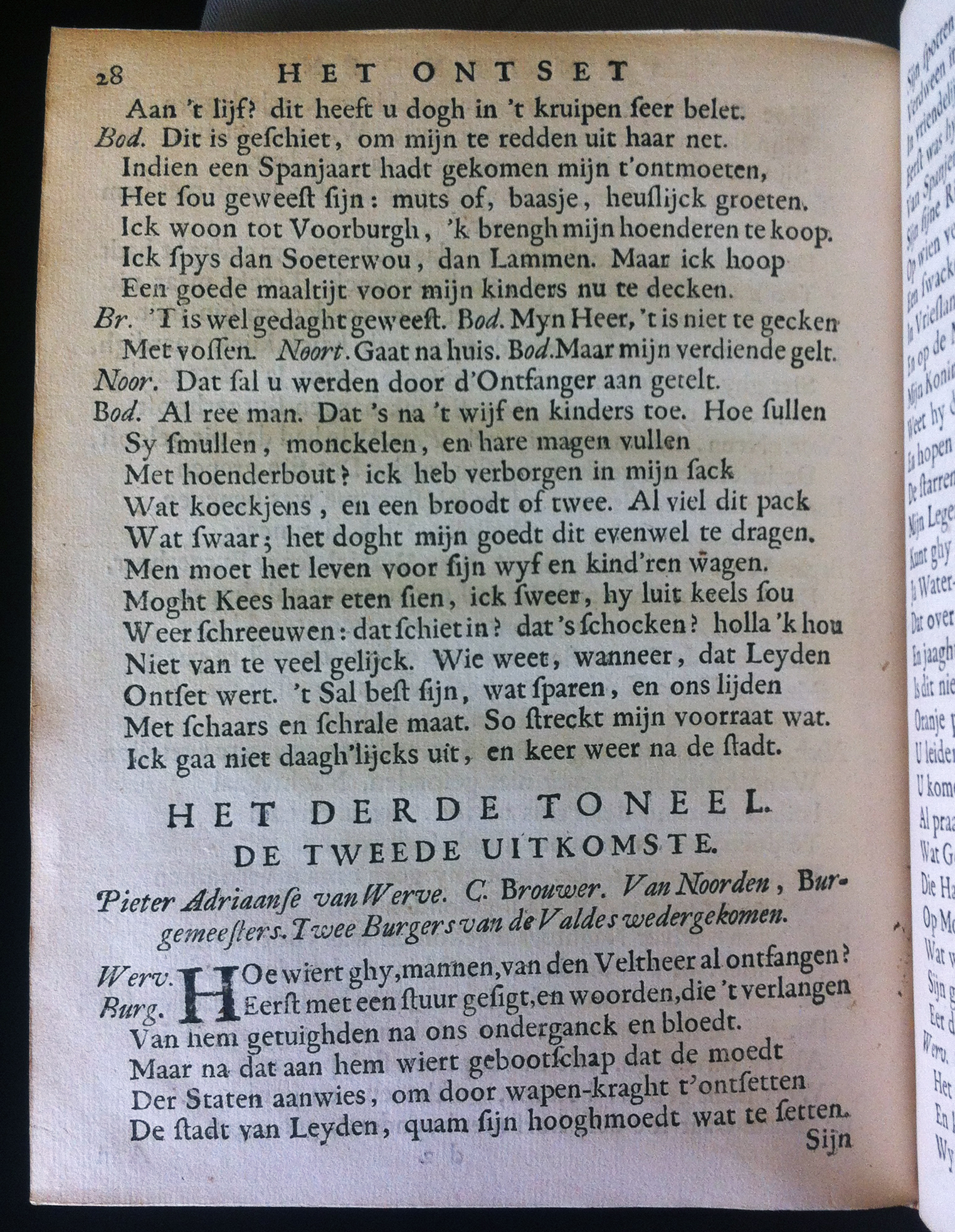 BrouwerOntset1683p28.jpg