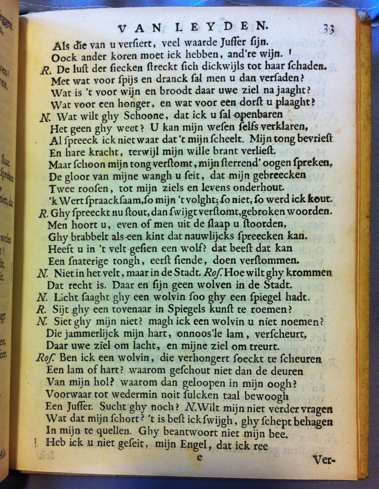 BrouwerOntset1683p33.jpg