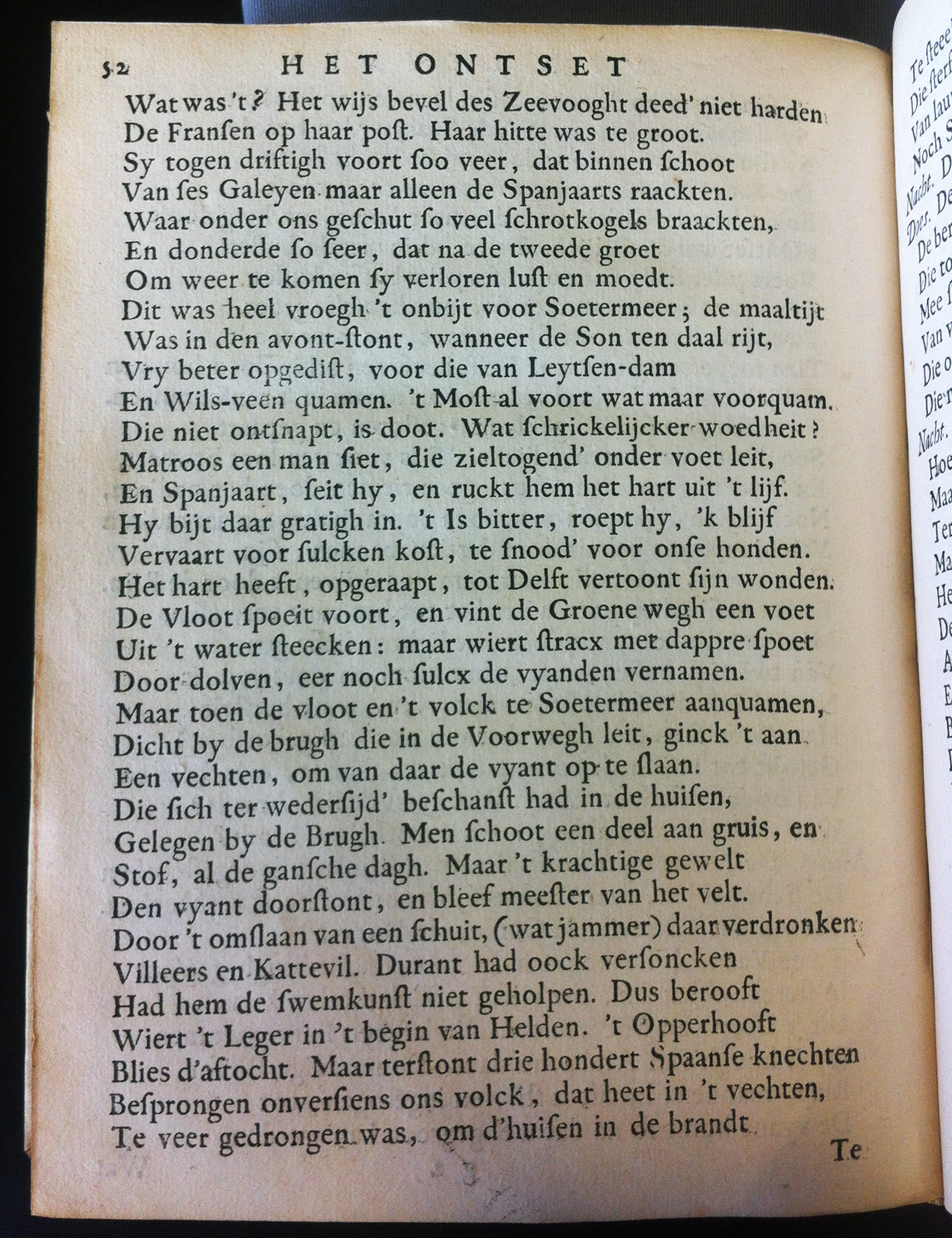 BrouwerOntset1683p52.jpg