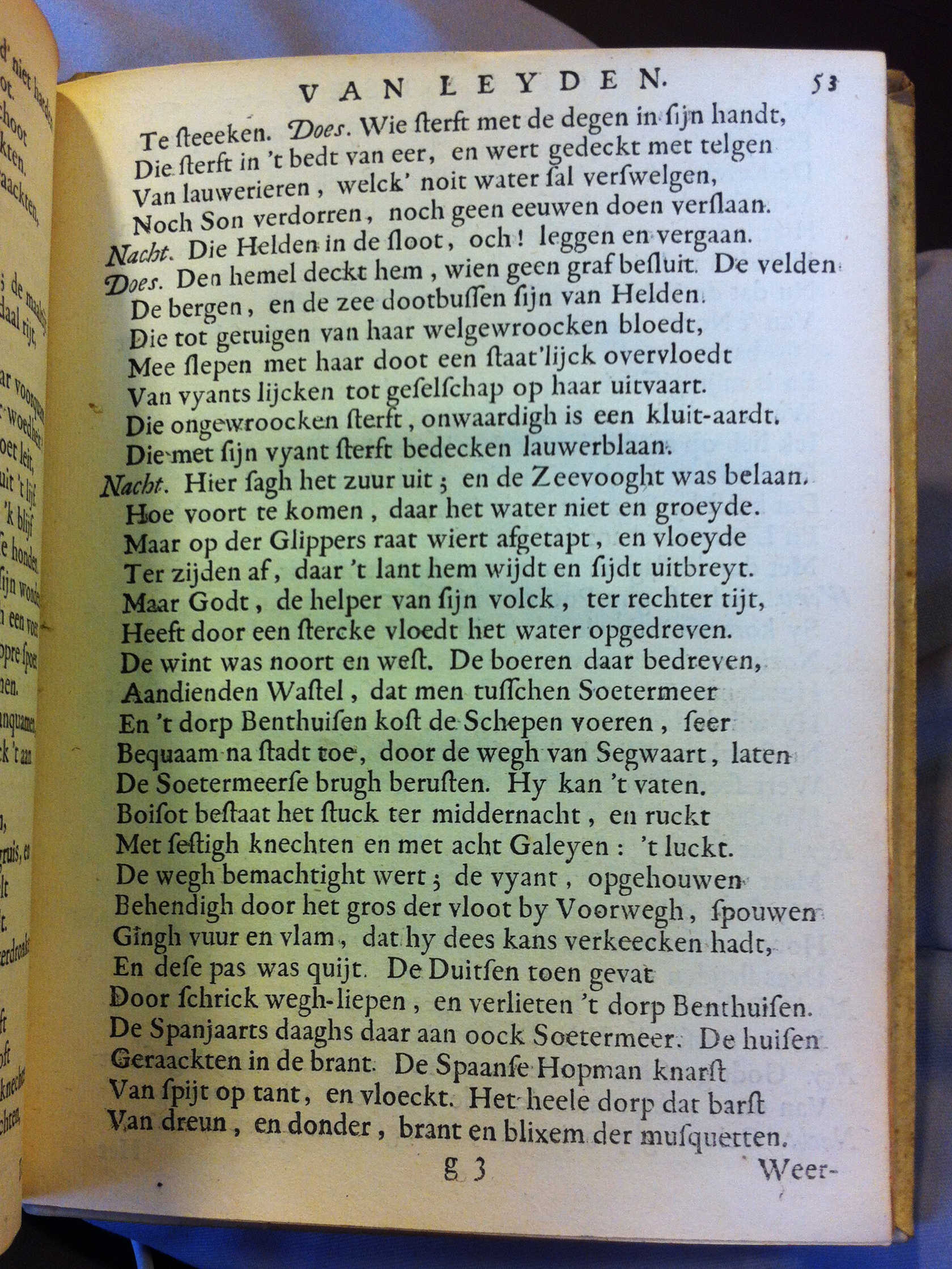 BrouwerOntset1683p53.jpg