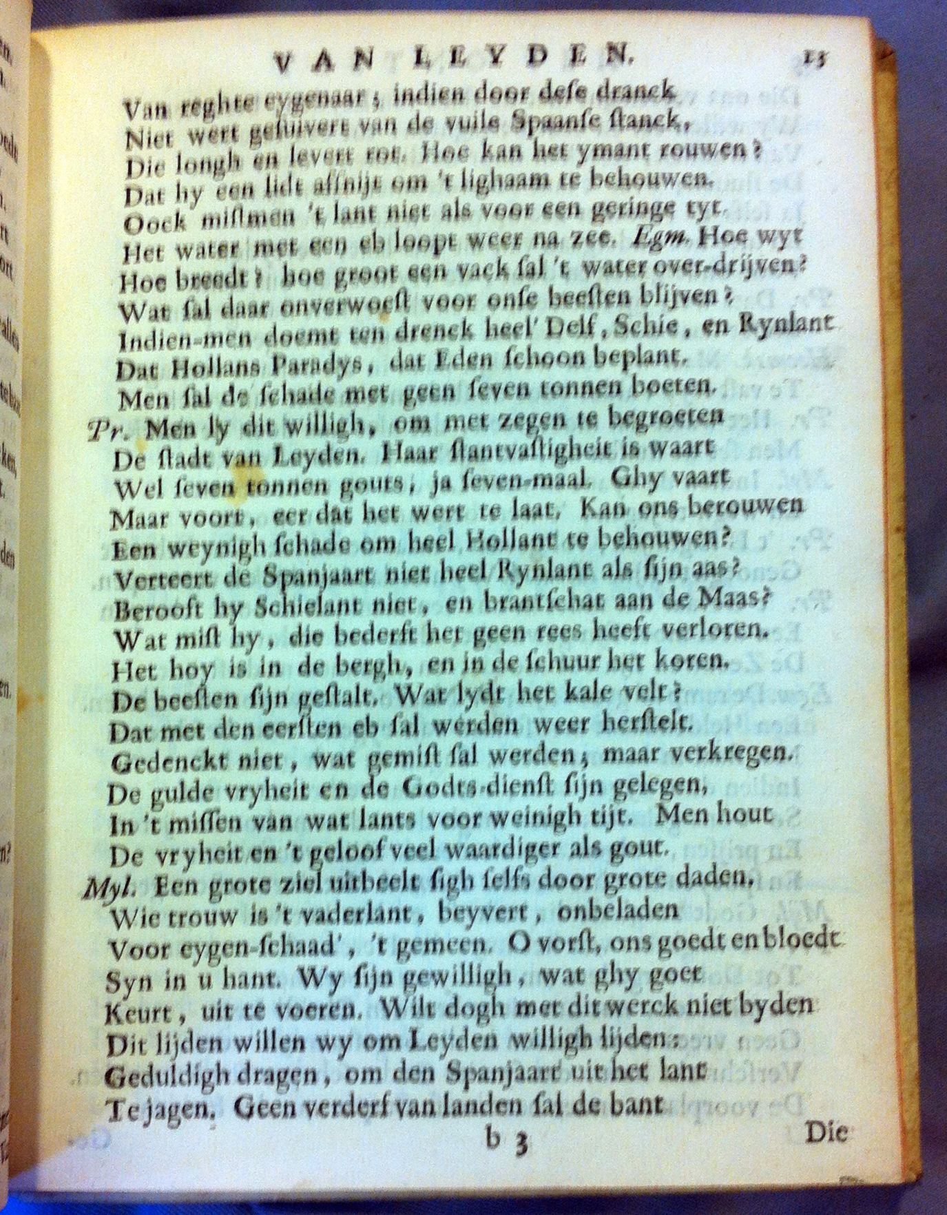 BrouwerOntset1683p13