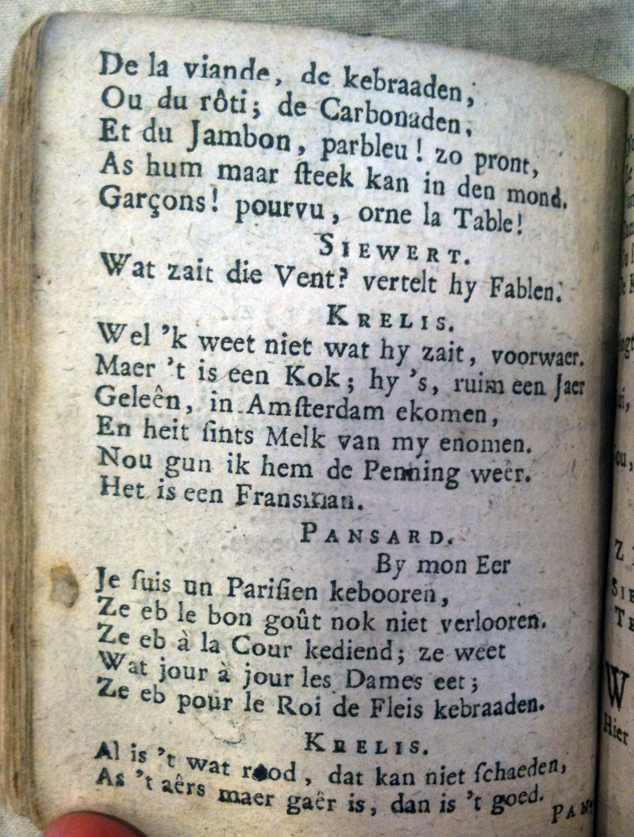 bruilofteeuwis1786ca12.jpg