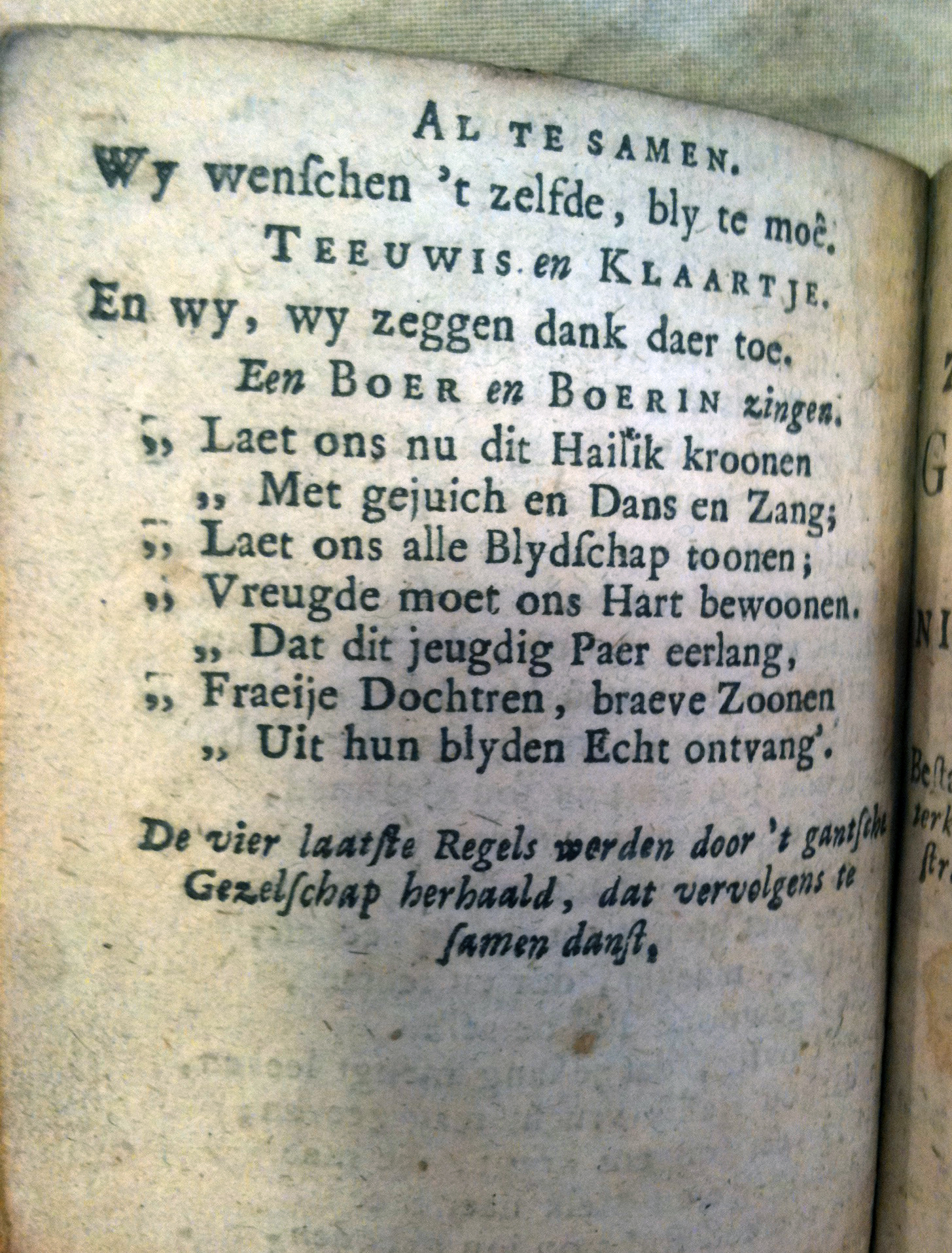 bruilofteeuwis1786ca16.jpg