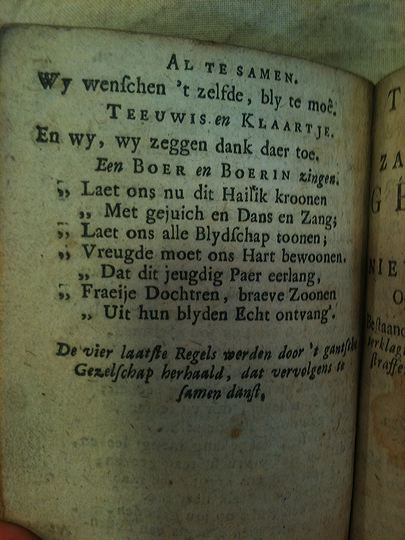 bruilofteeuwis1786ca16