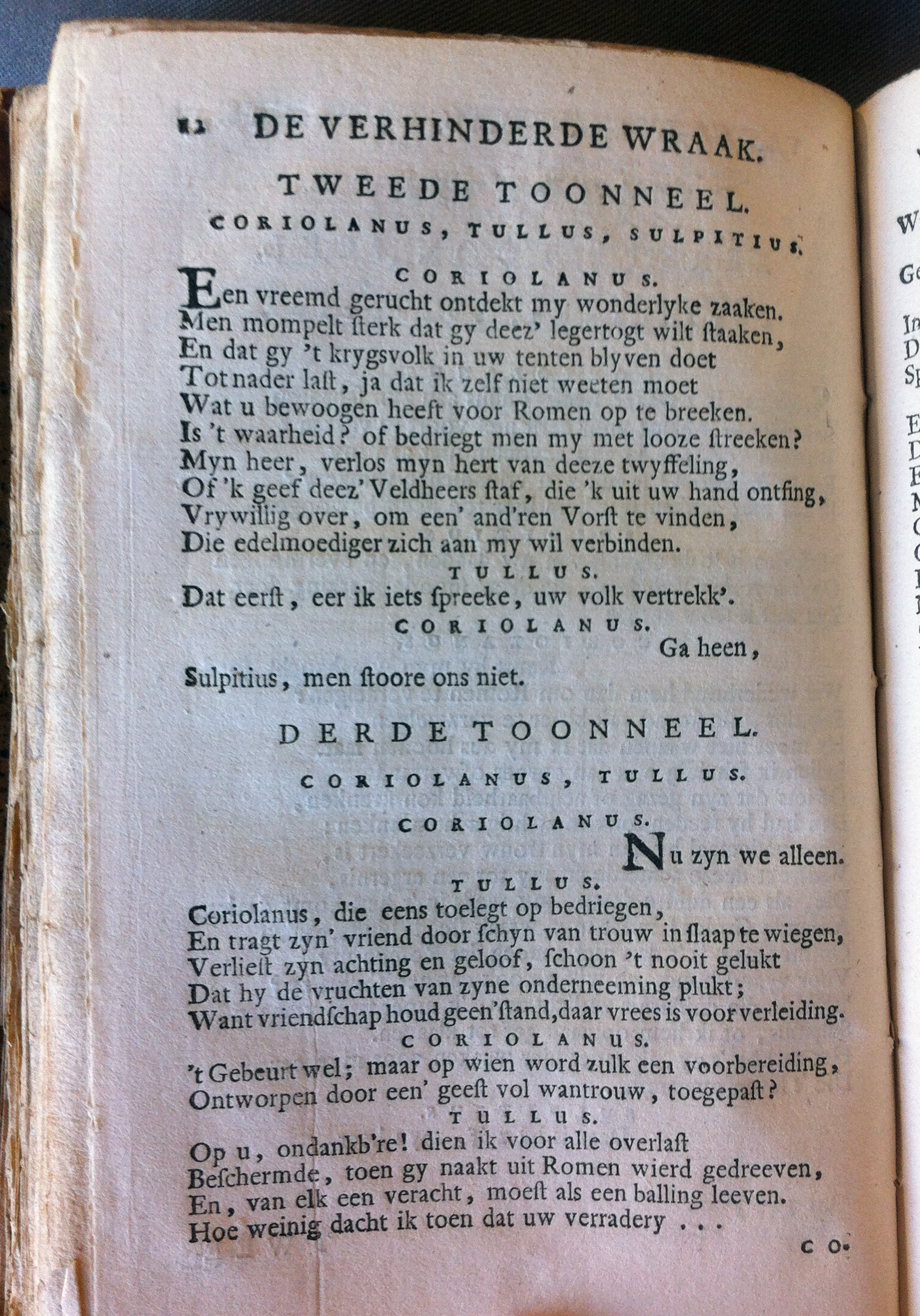 BruinCoriolanus1720p12.jpg