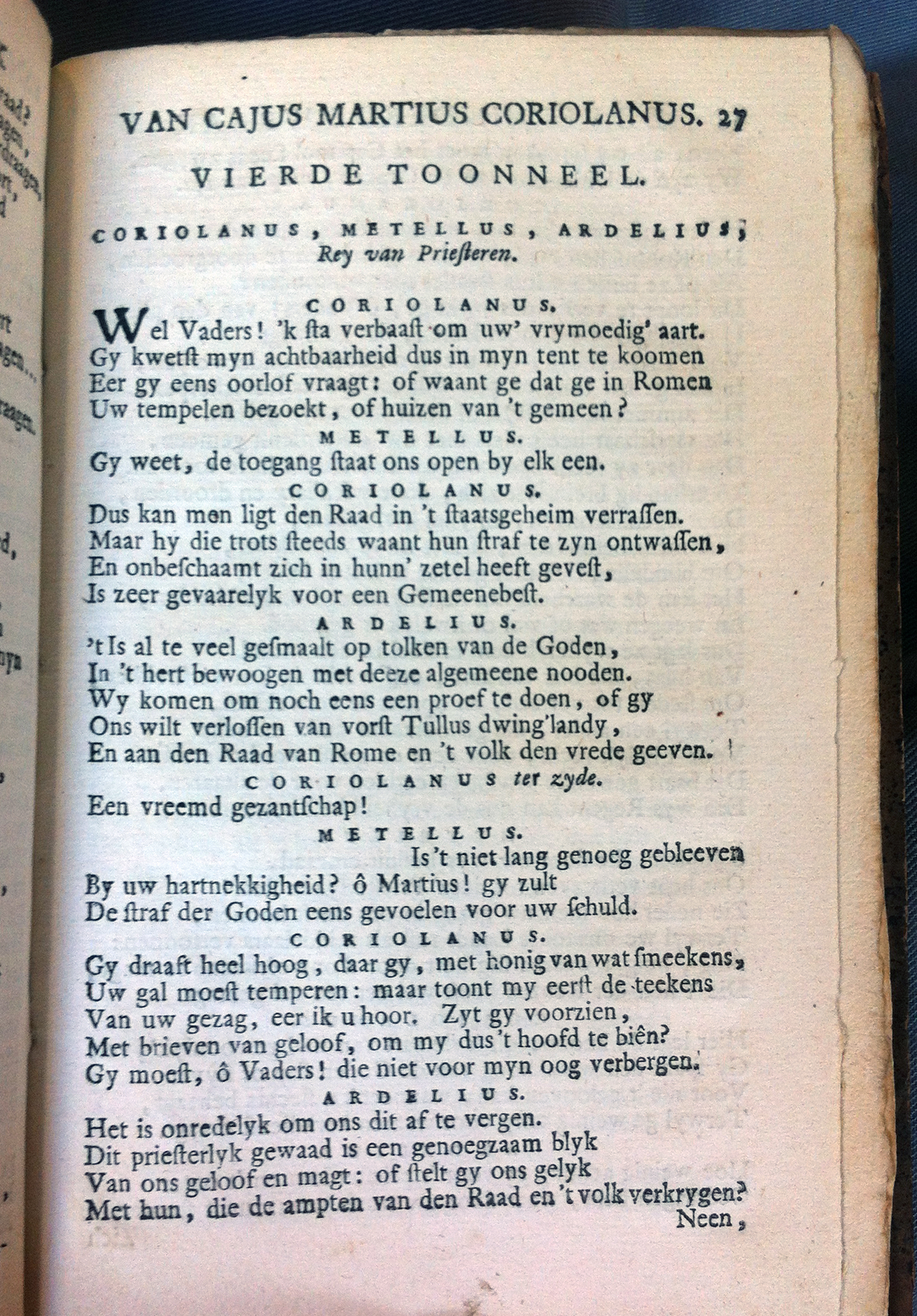 BruinCoriolanus1720p27.jpg