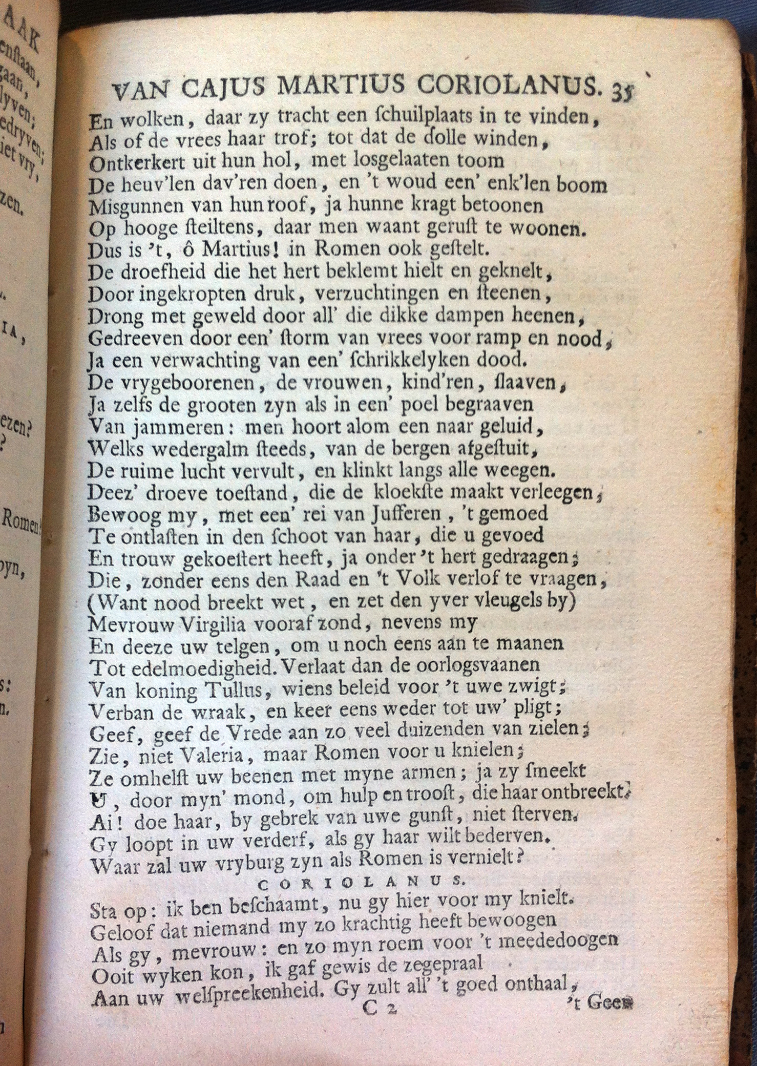 BruinCoriolanus1720p35.jpg