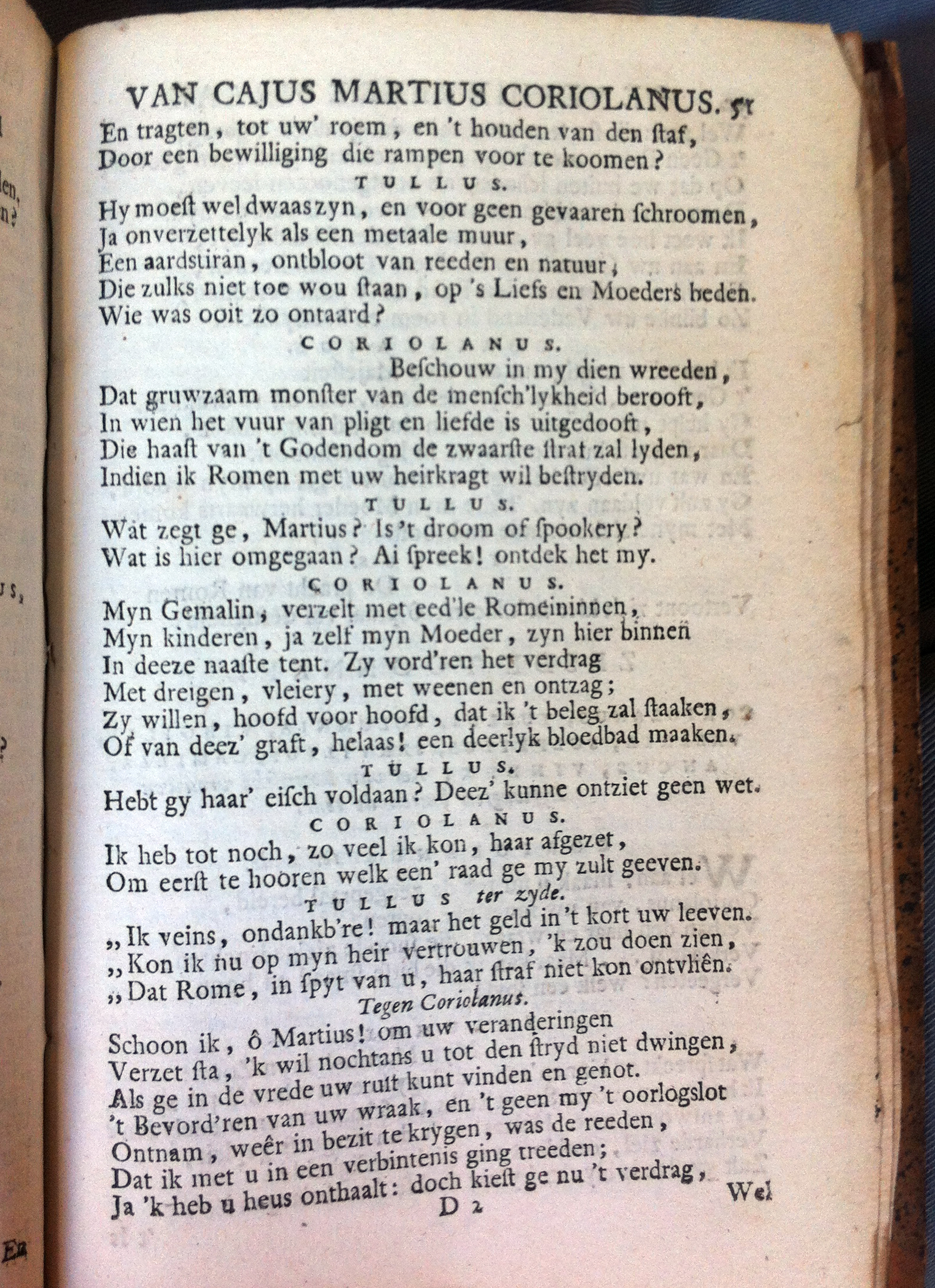 BruinCoriolanus1720p51.jpg